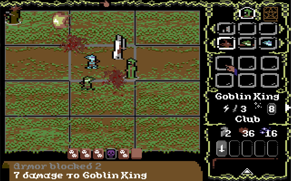 Temple of Aeryn screenshot 4