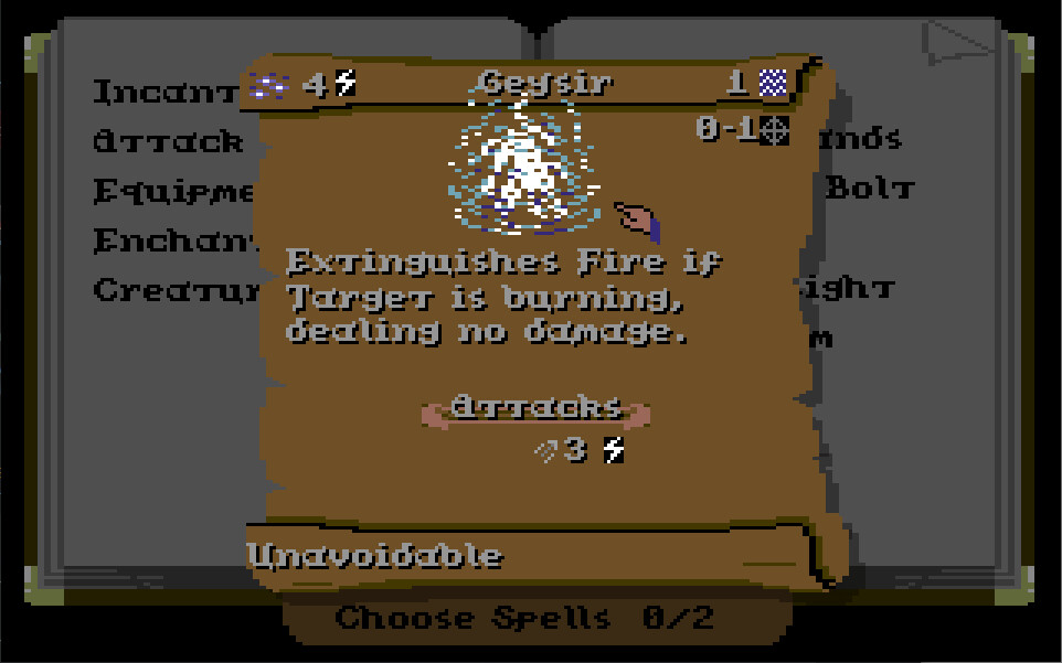 Temple of Aeryn screenshot 3