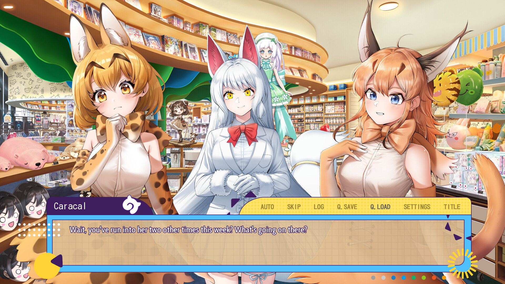 Kemono Friends Opening Day screenshot 5