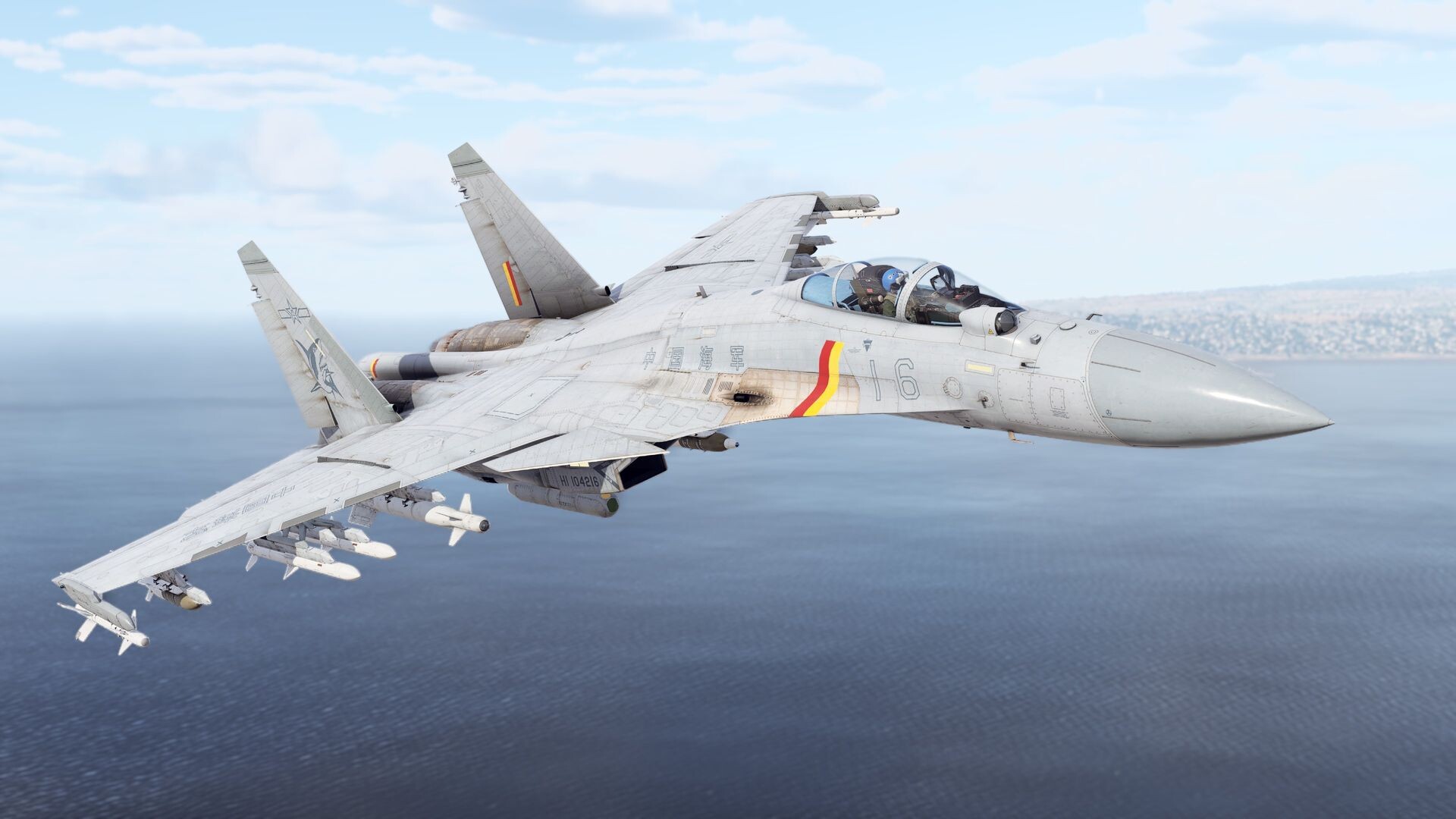 War Thunder screenshot 9