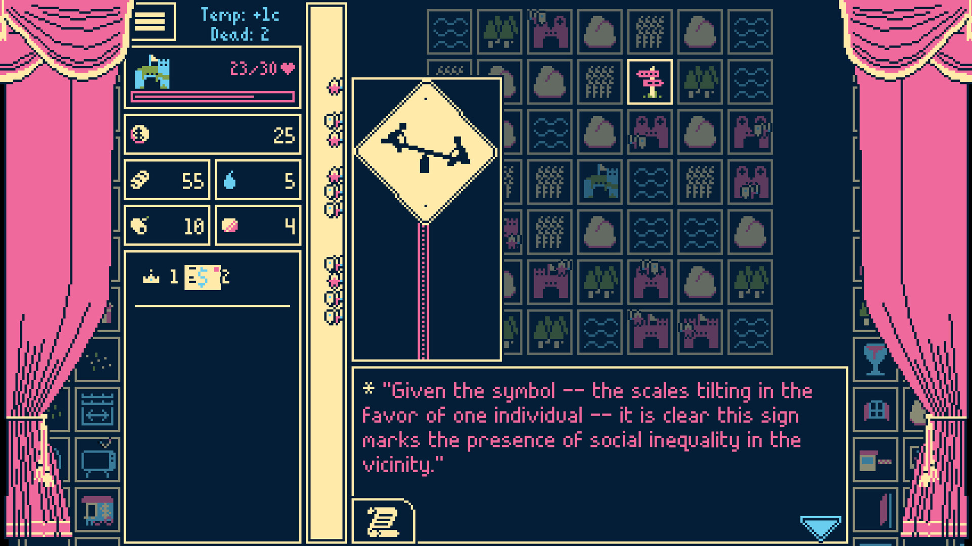Titanium Court screenshot 6