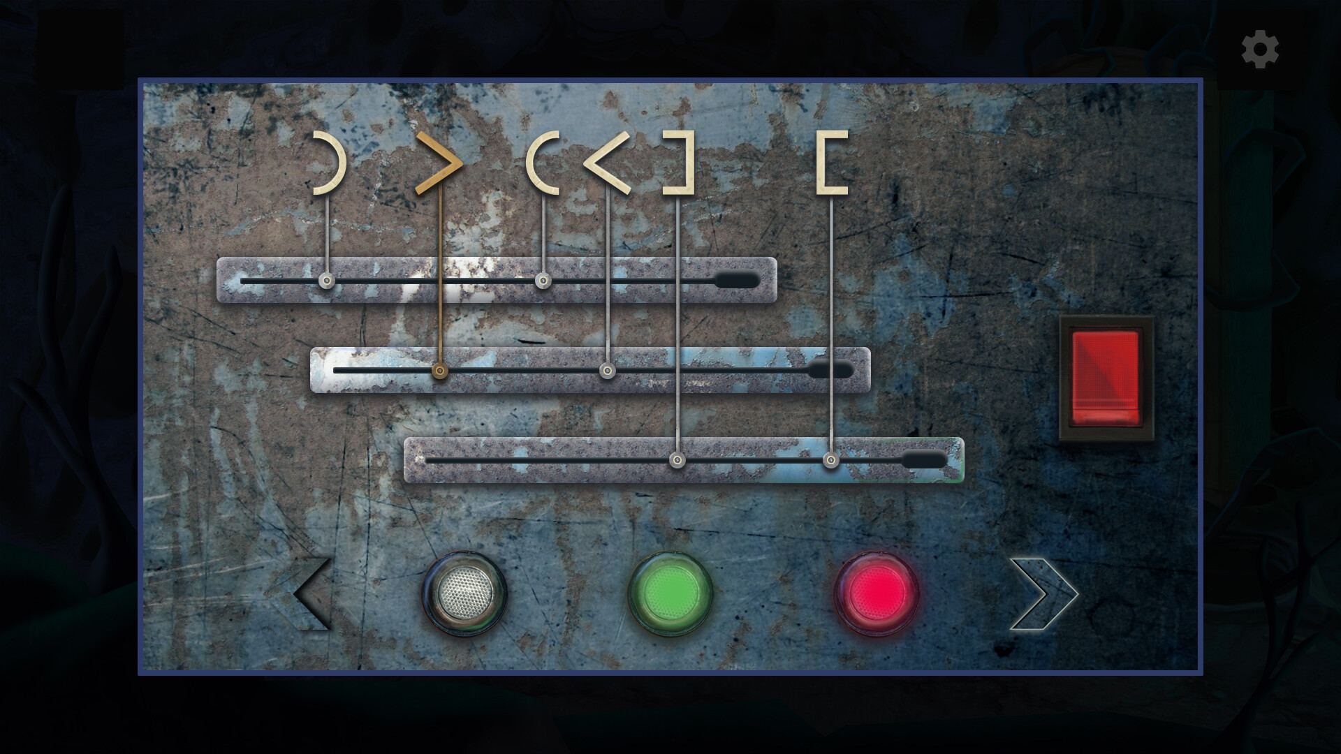 Enypnion Redreamed screenshot 8