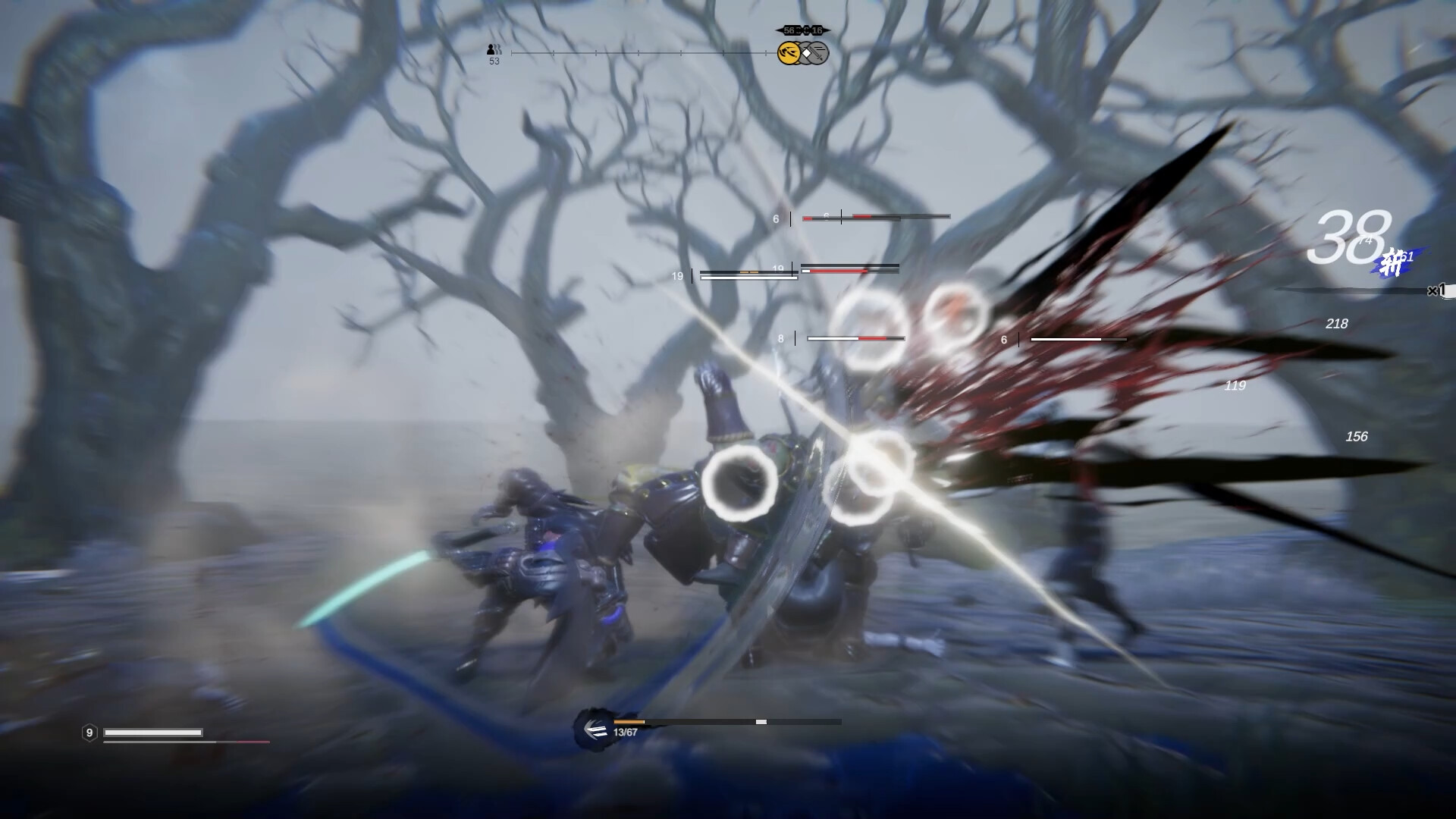 修罗 screenshot 1