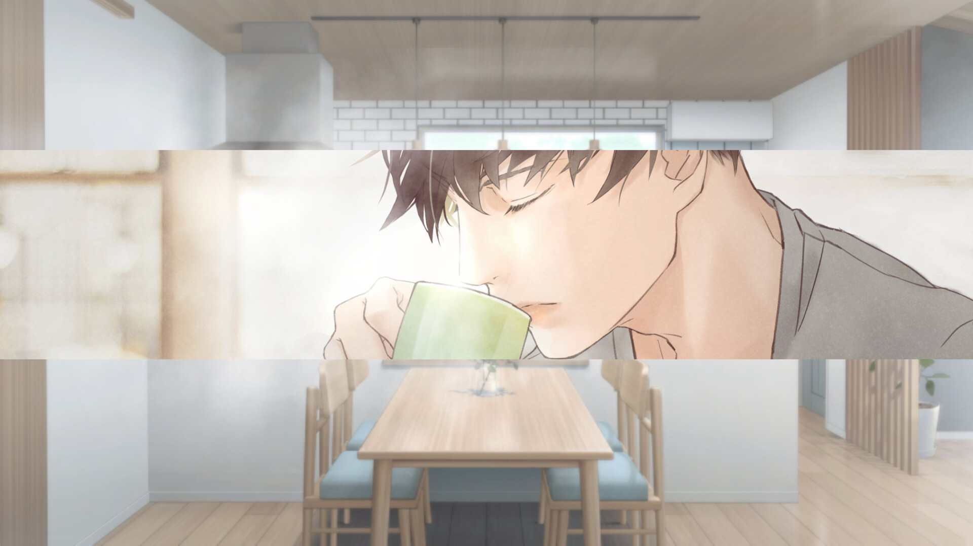 LoveSoTea screenshot 3