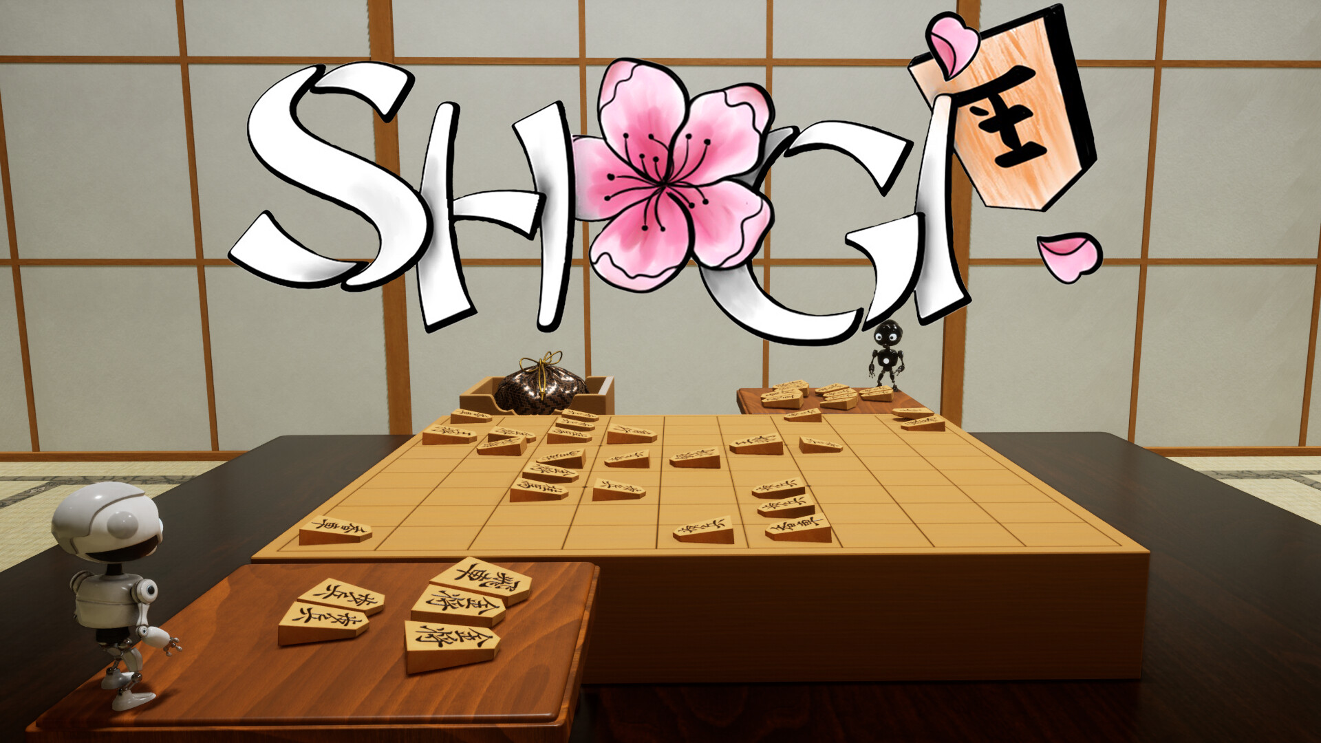 Shogi! screenshot 1