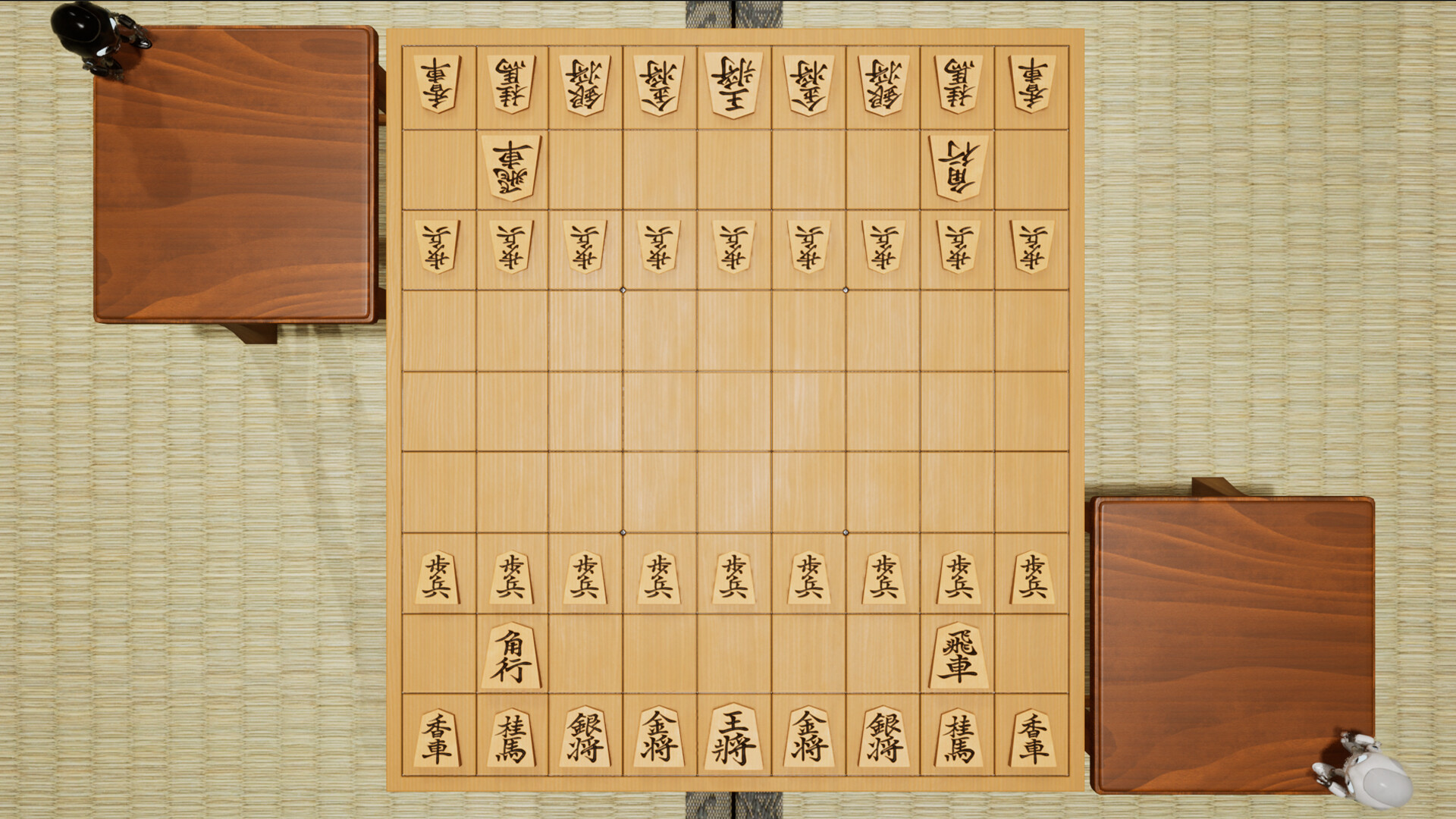 Shogi! screenshot 6
