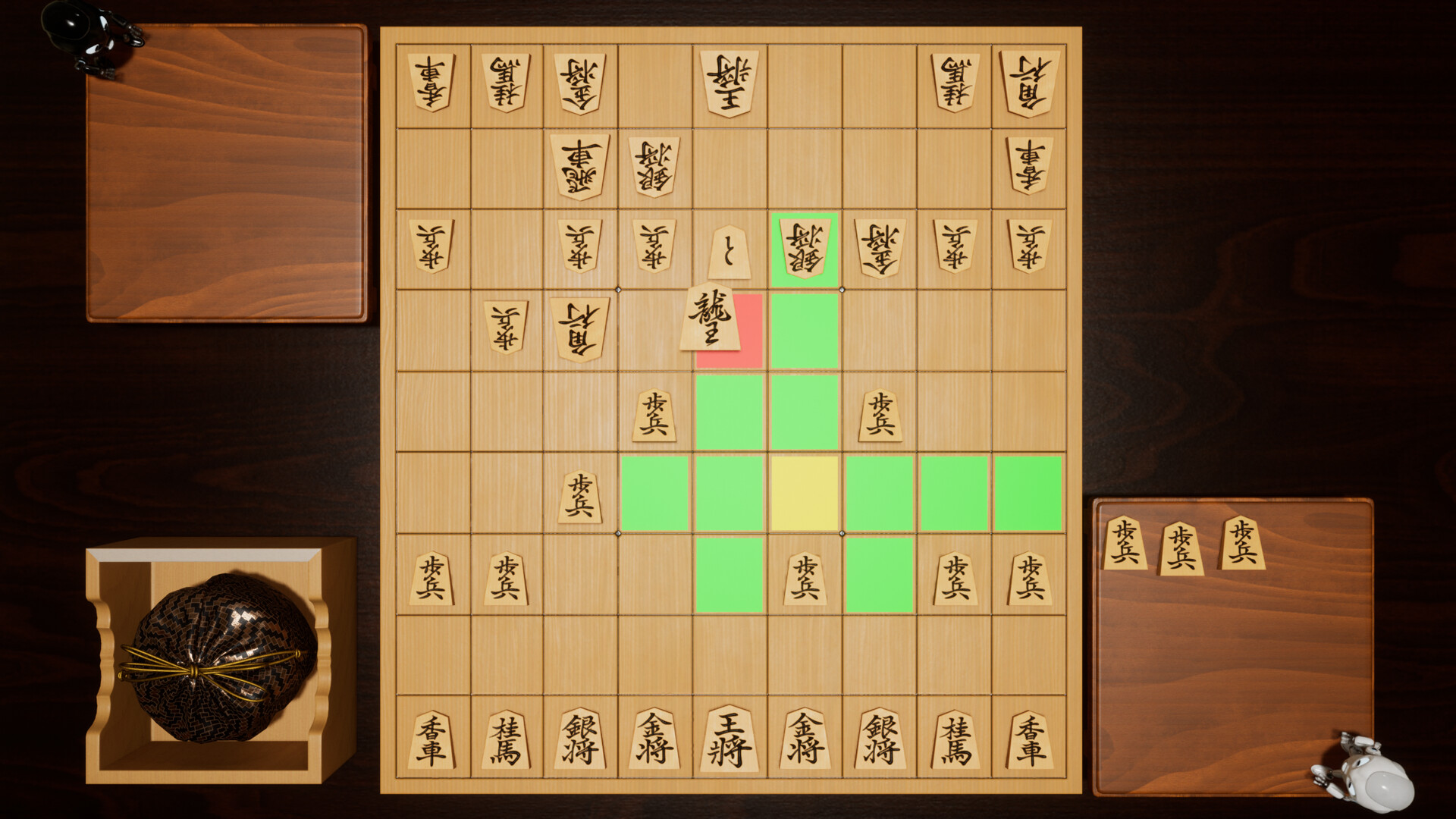 Shogi! screenshot 3