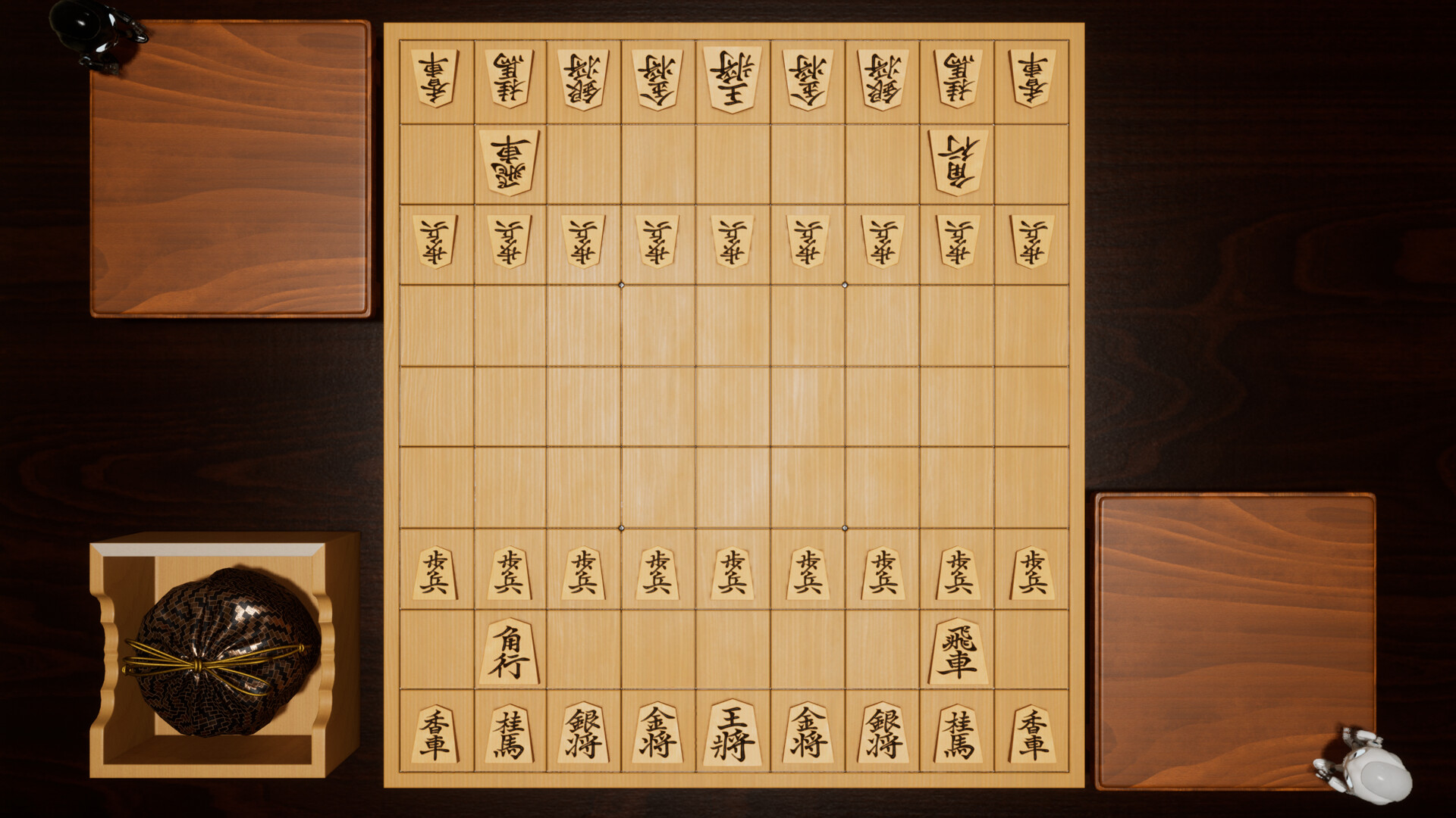 Shogi! screenshot 2