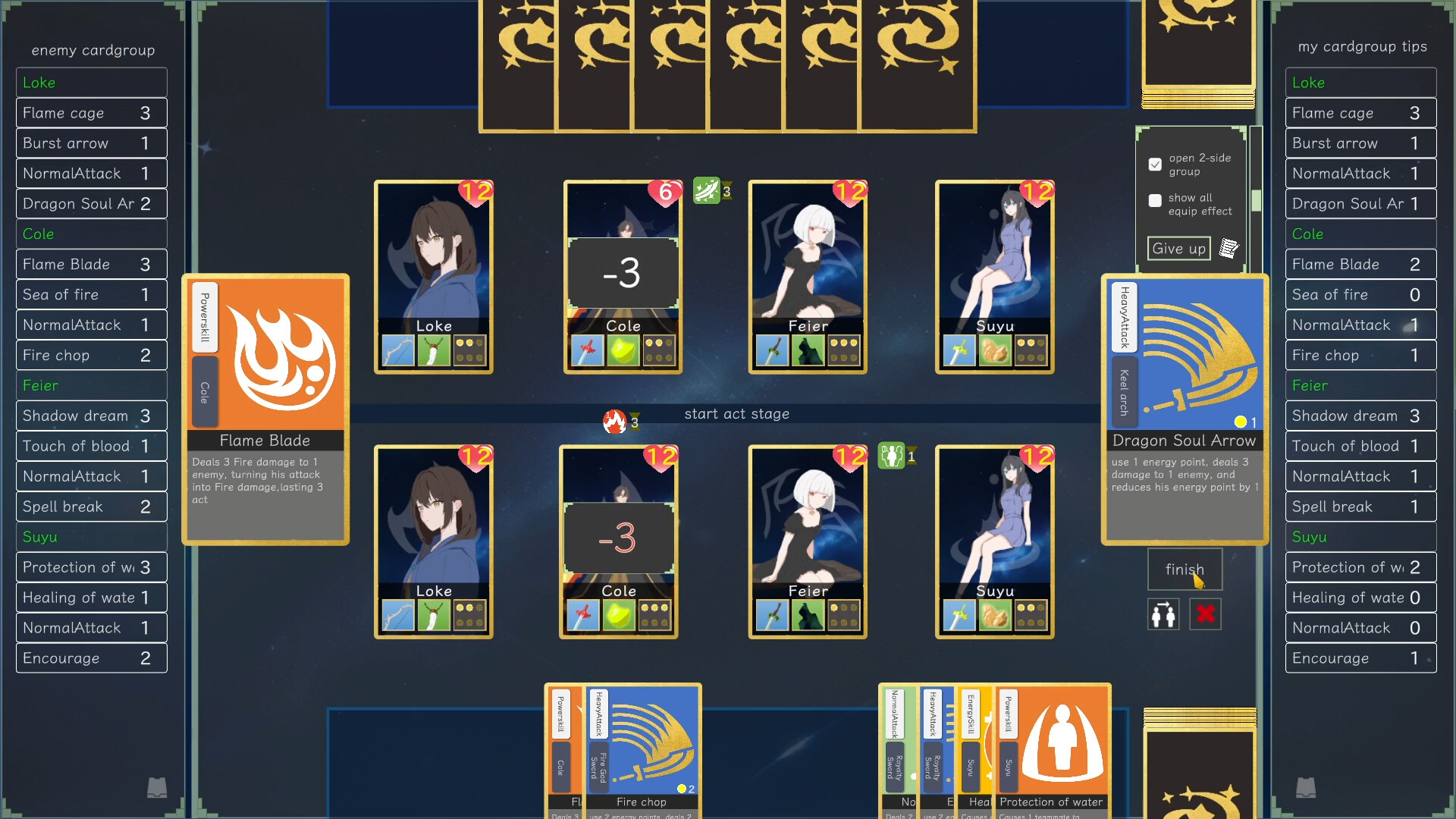 Grant of God screenshot 2