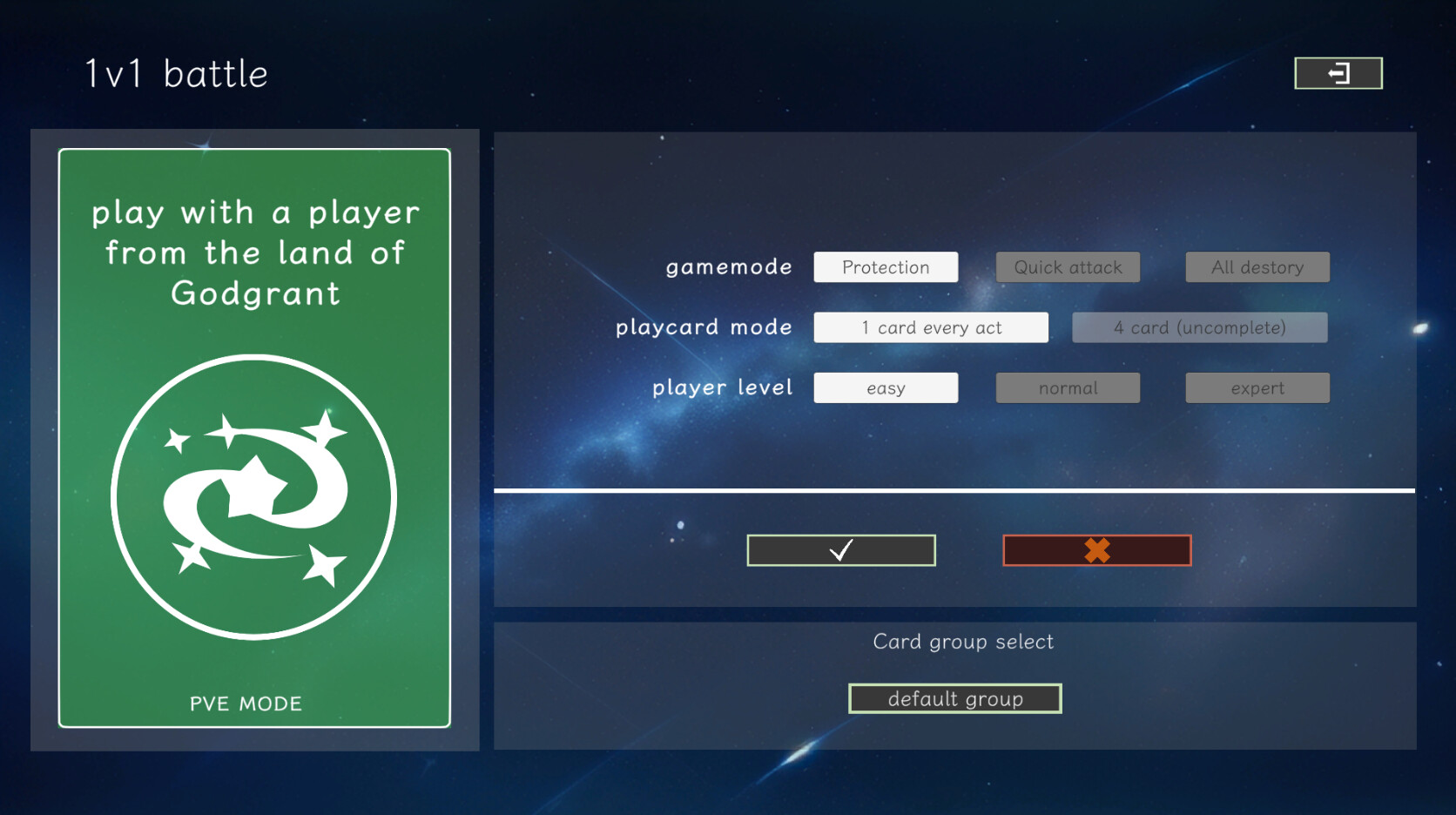 Grant of God screenshot 6