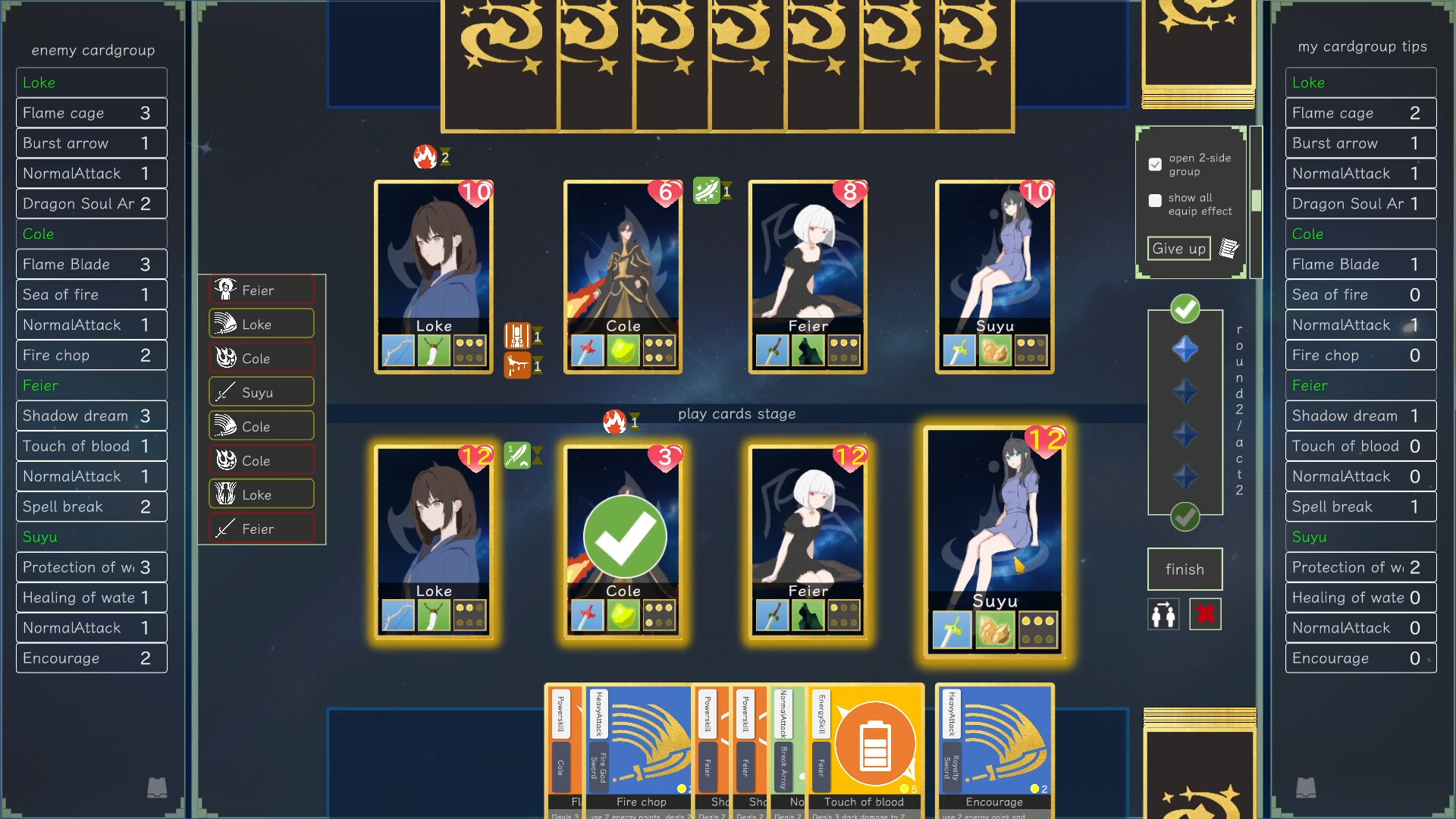 Grant of God screenshot 3