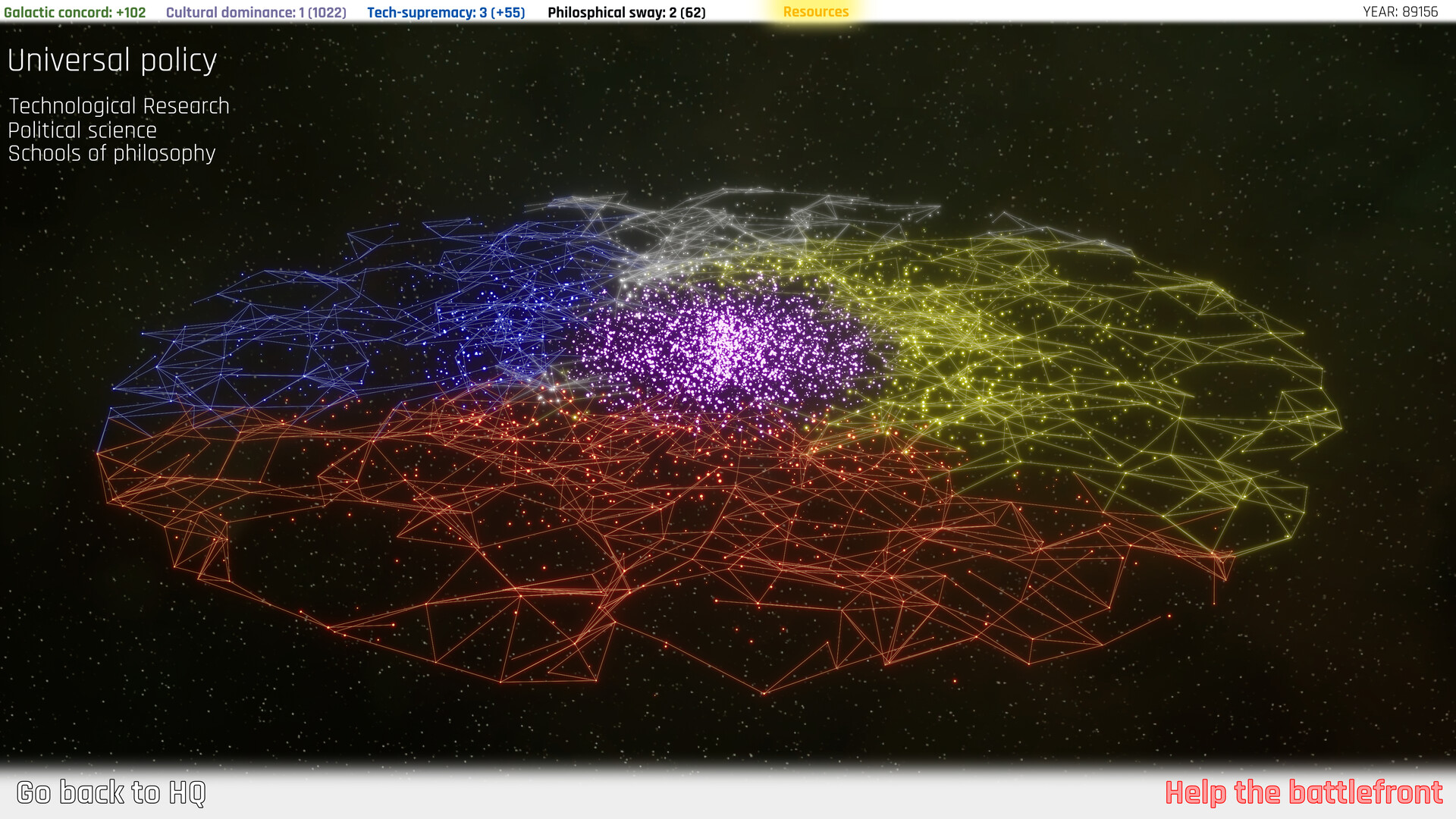 Novastride screenshot 8
