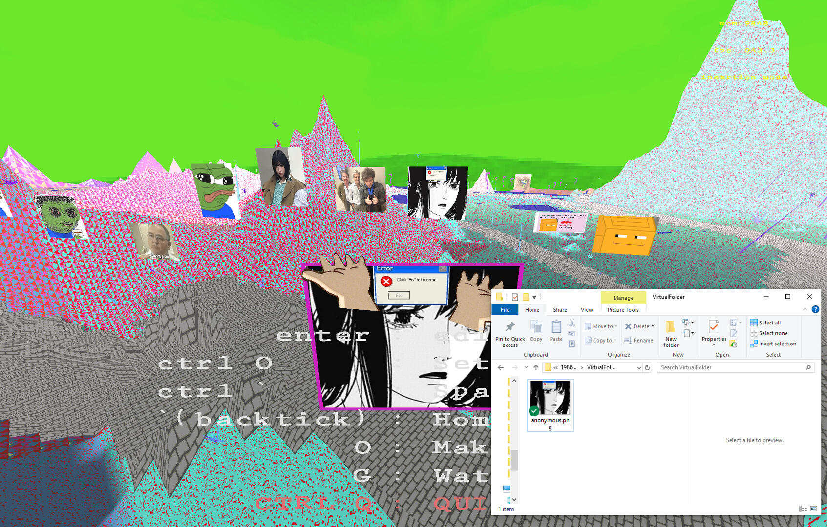 A Shared Memory screenshot 8