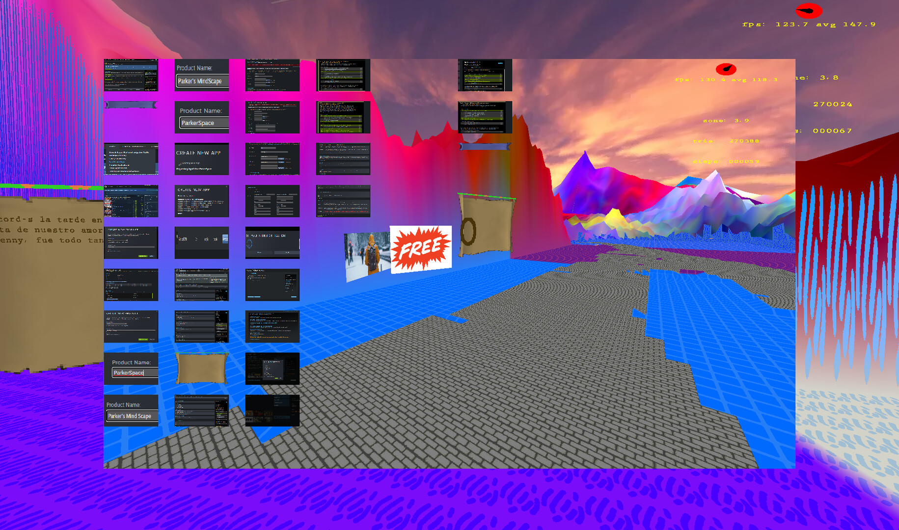 A Shared Memory screenshot 14