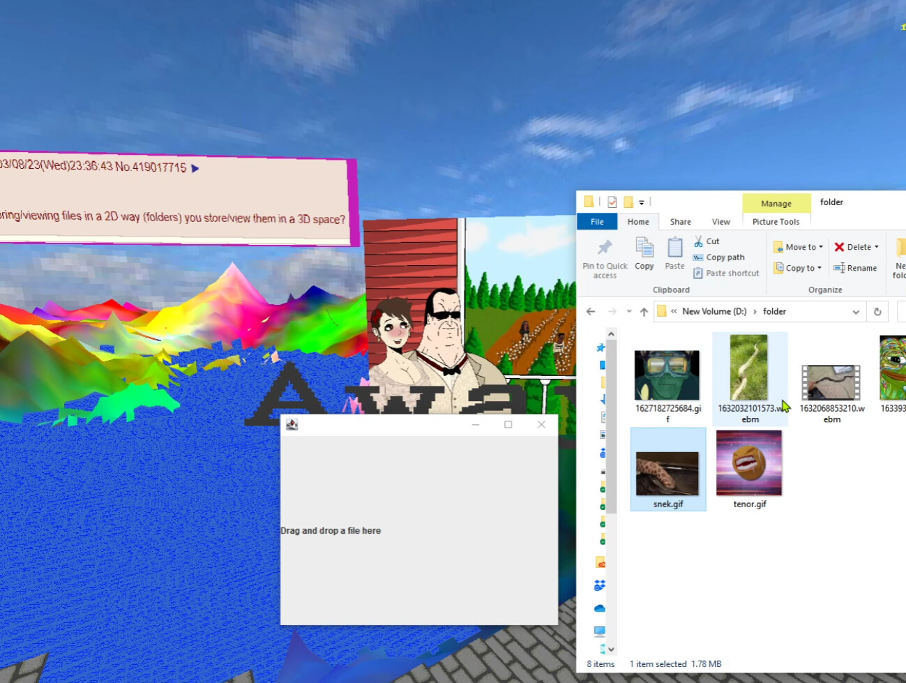 A Shared Memory screenshot 13
