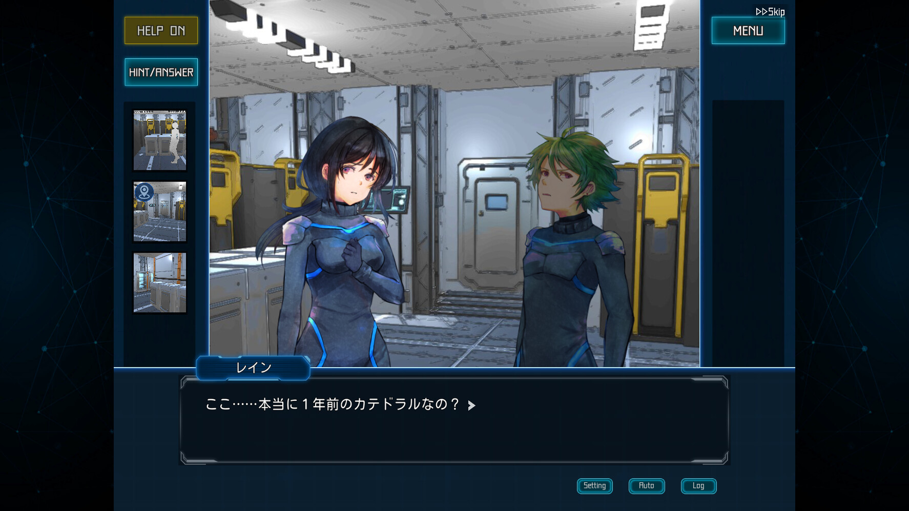 Complex Loop screenshot 1