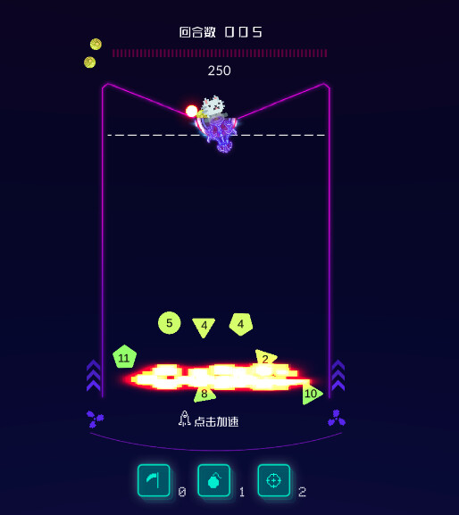 Bomb Bomb Bomb screenshot 2