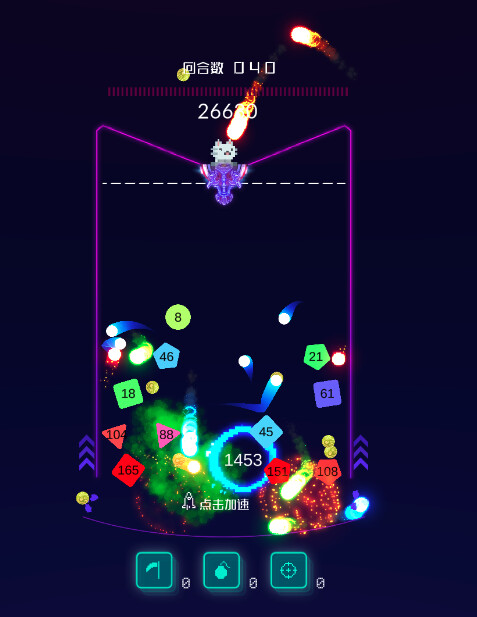 Bomb Bomb Bomb screenshot 3
