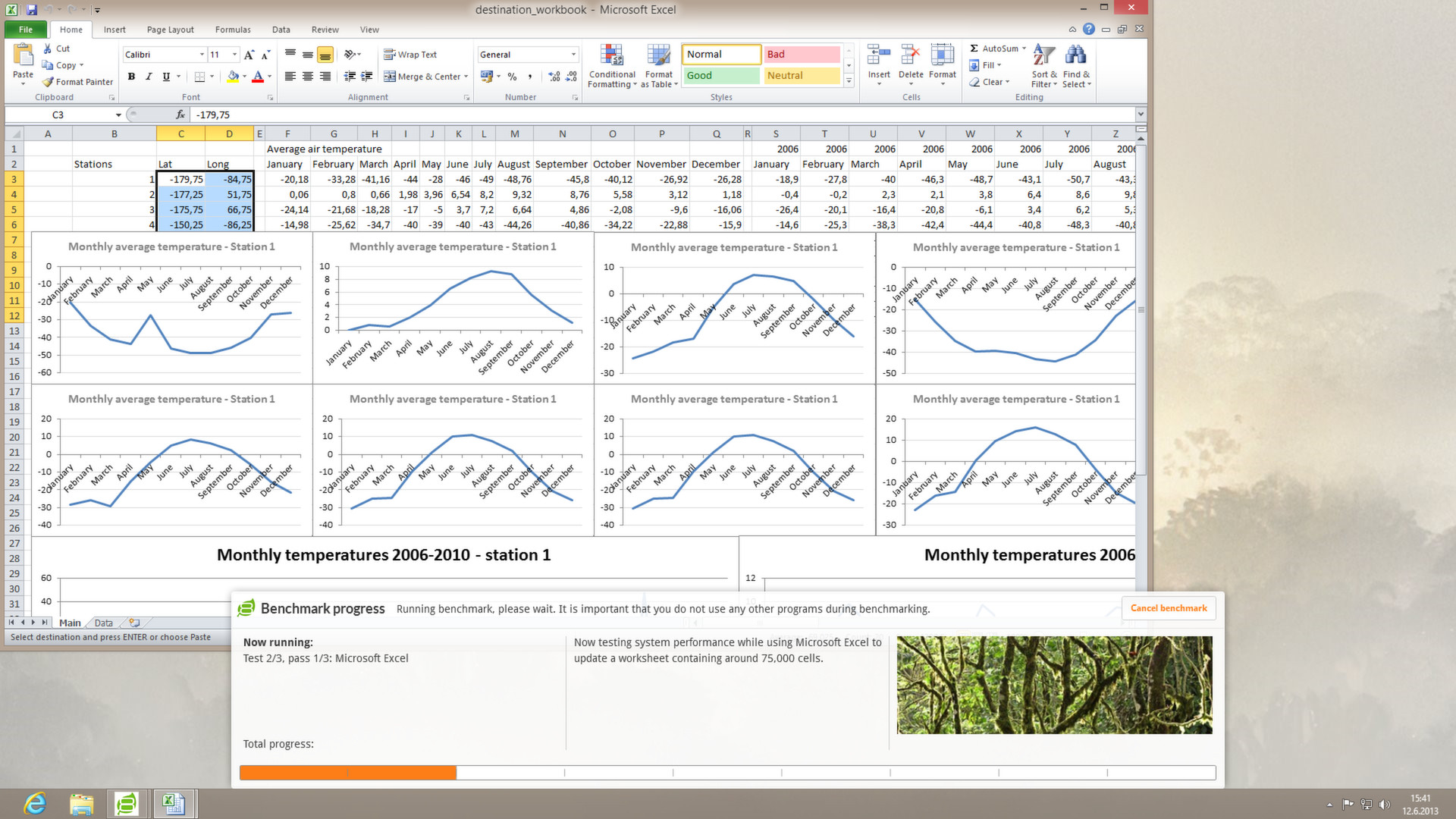 PCMark 8 screenshot 10