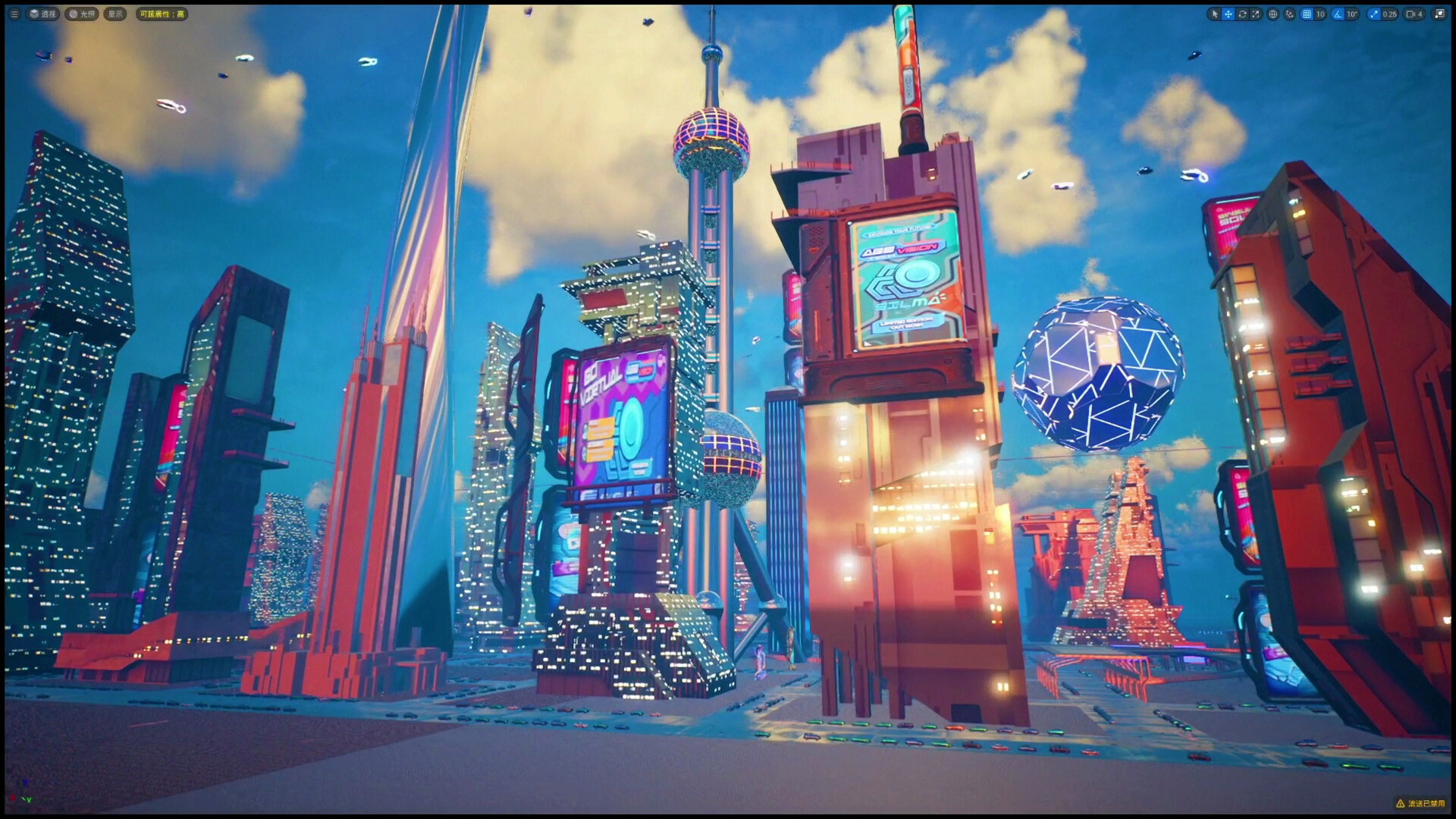 幻影魔都 screenshot 6