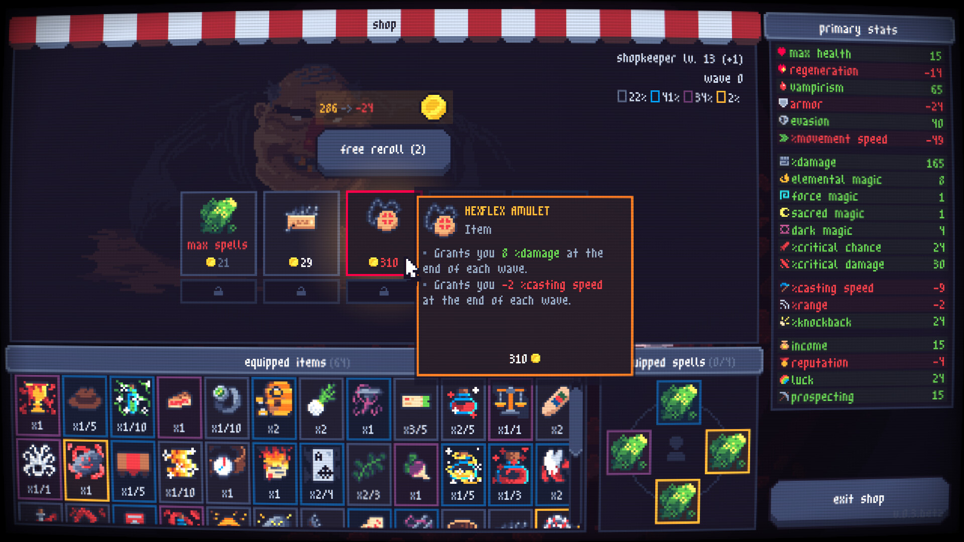 Hunchback's Dungeon screenshot 5