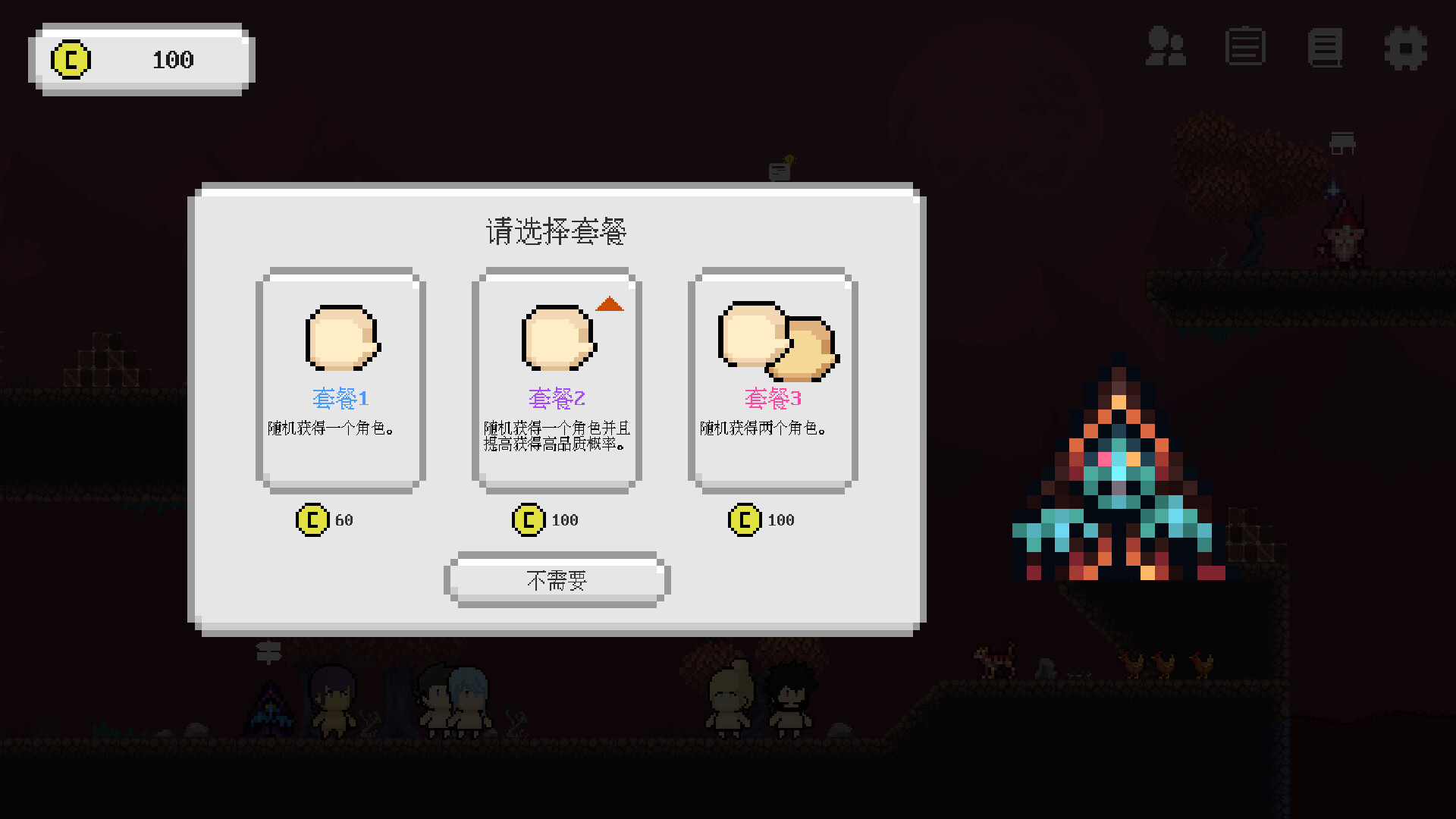 Einheriar screenshot 7