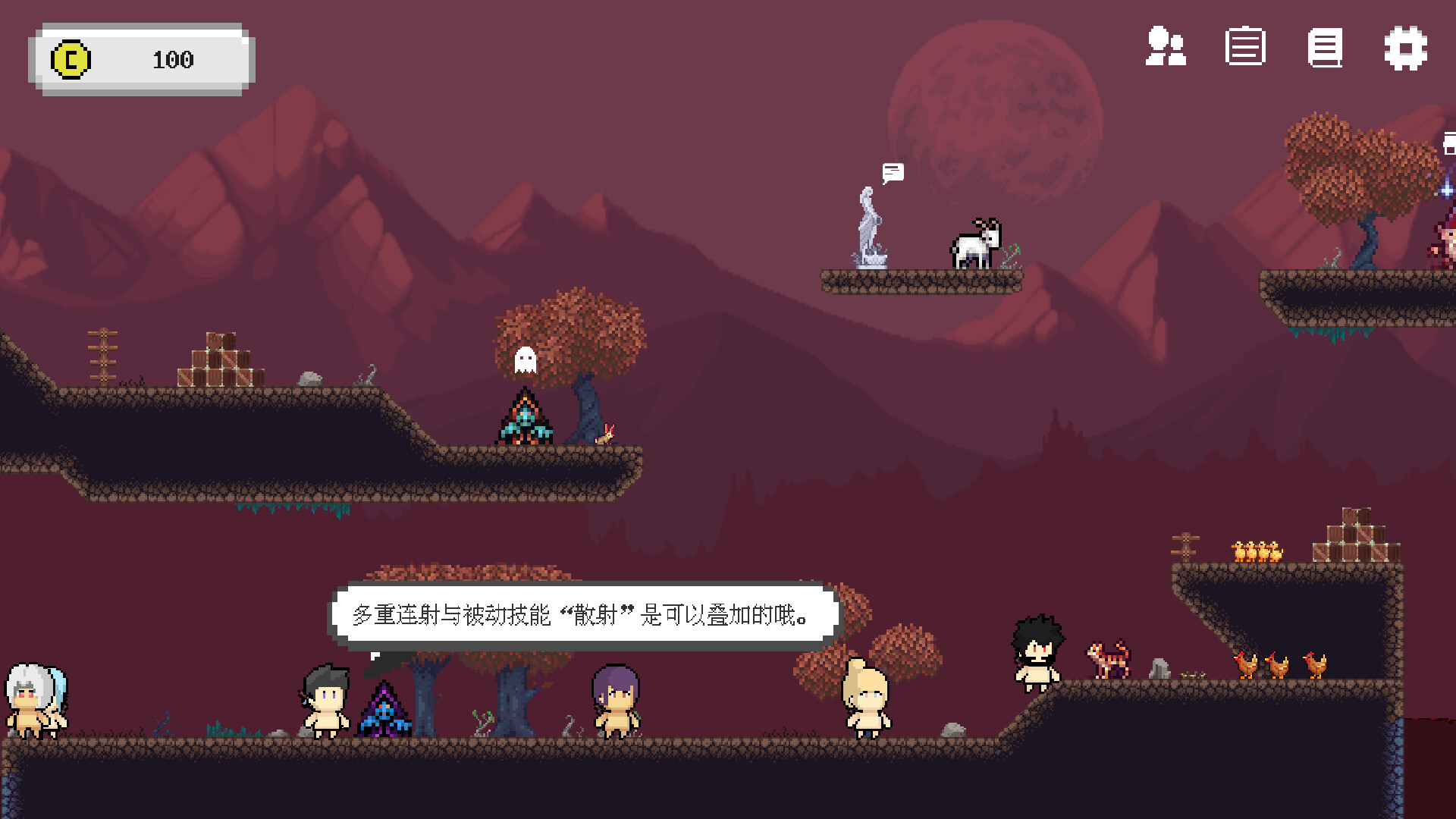 Einheriar screenshot 1