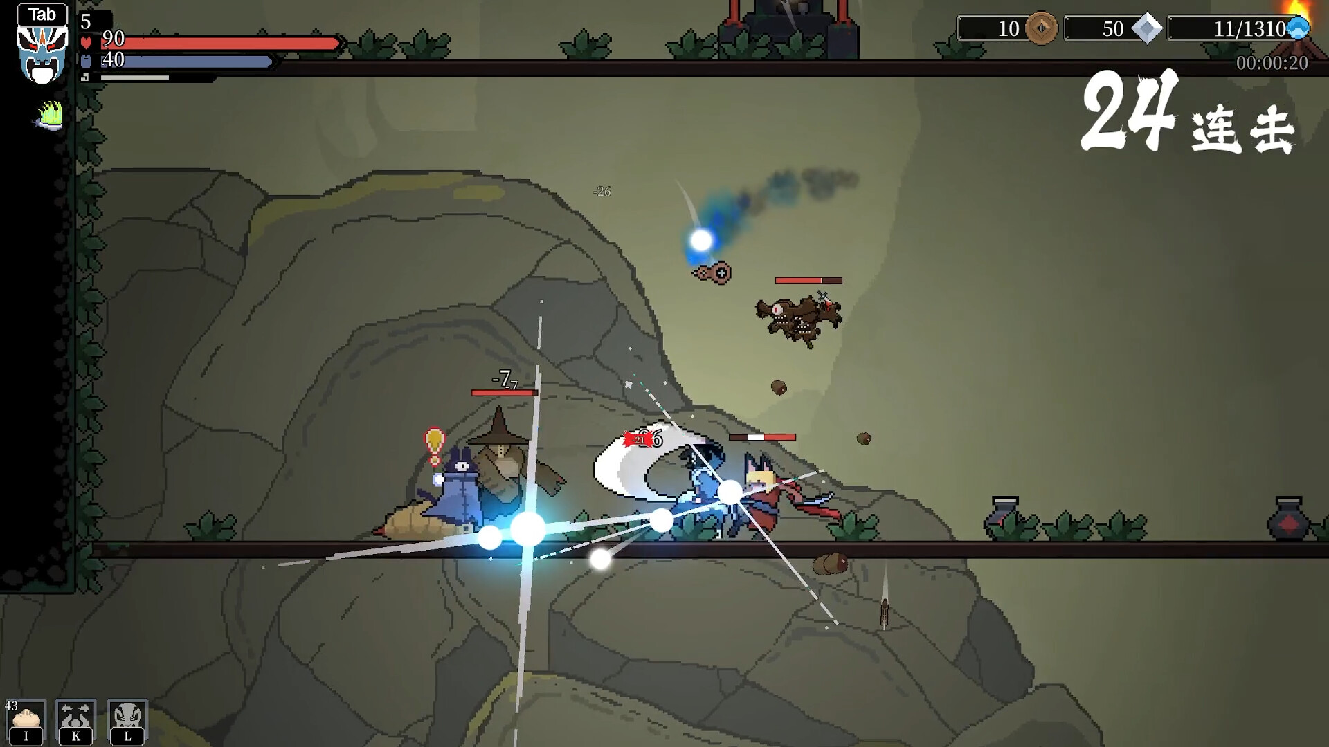 Blade of the Netherworld screenshot 13