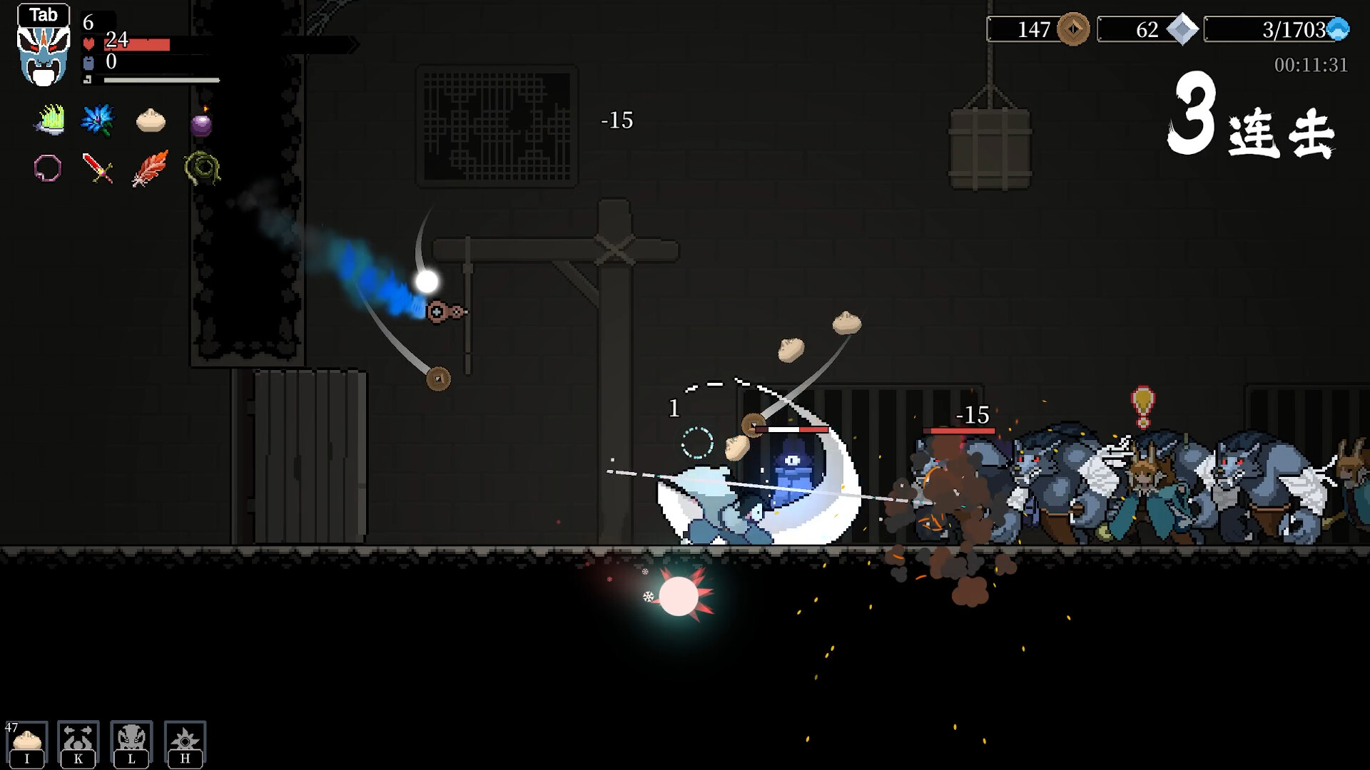 Blade of the Netherworld screenshot 7