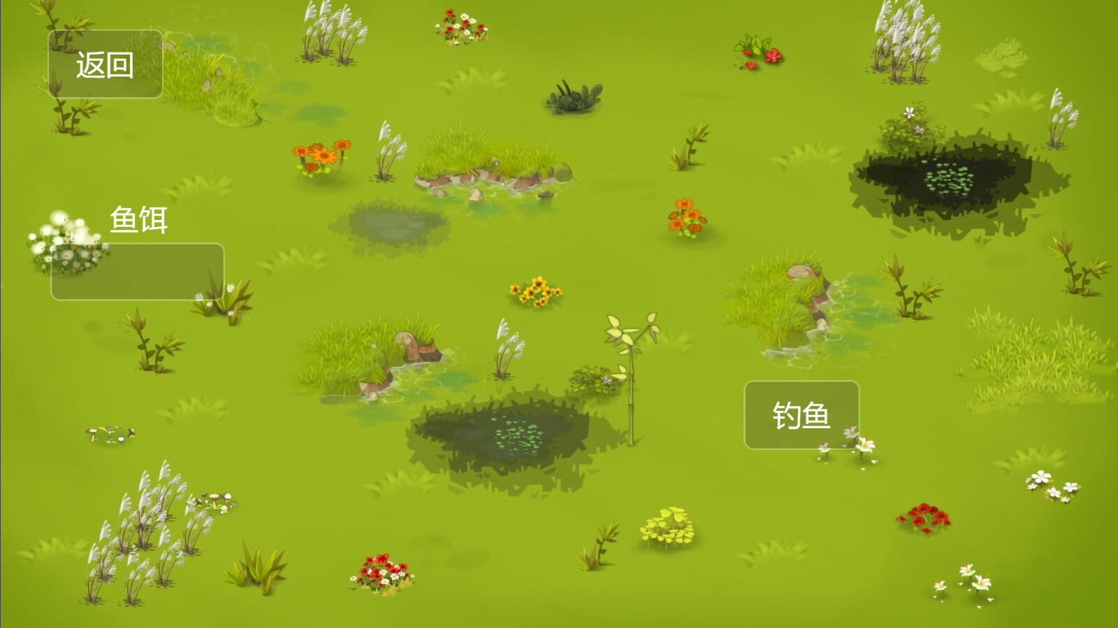 Demon Command Token 御妖令 screenshot 9
