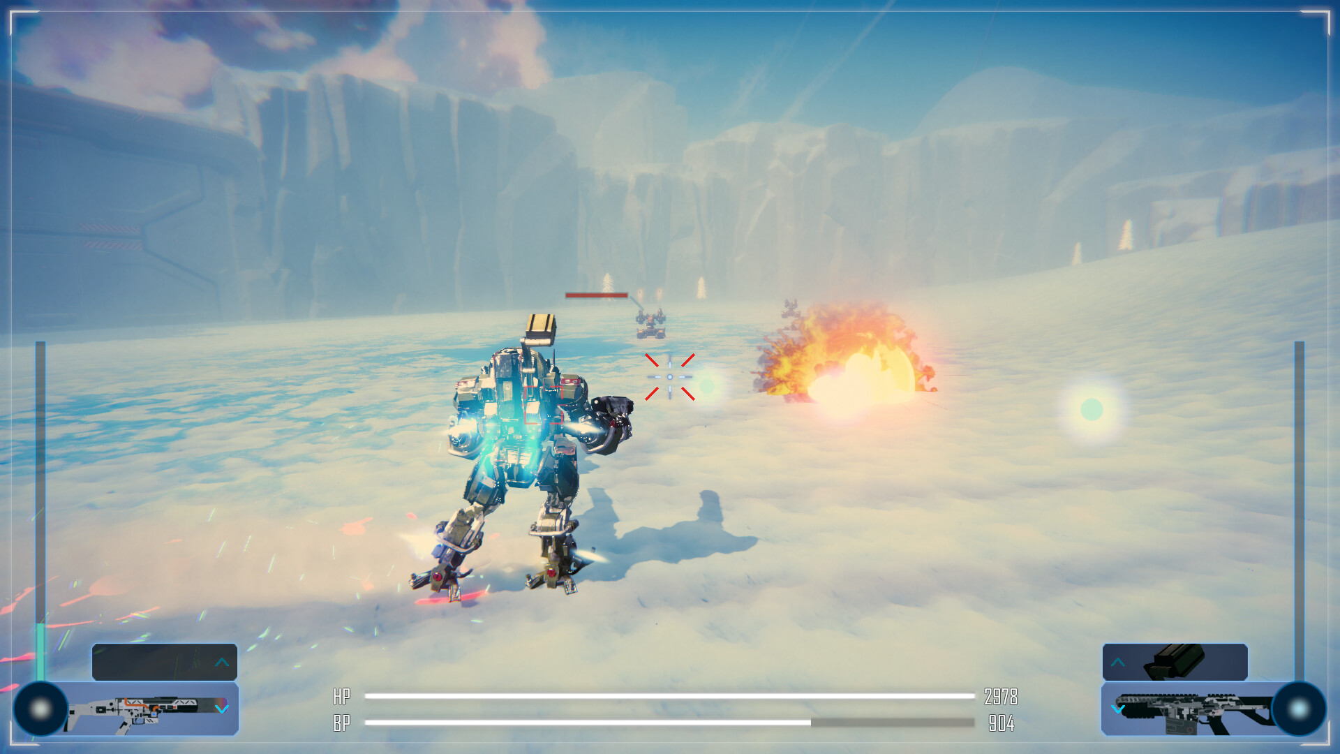 CyberHeart screenshot 1