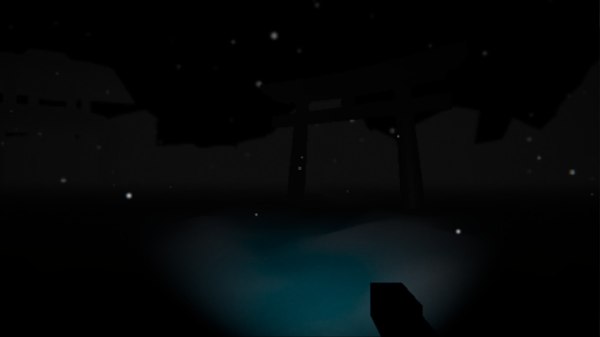 Yukimura screenshot 3