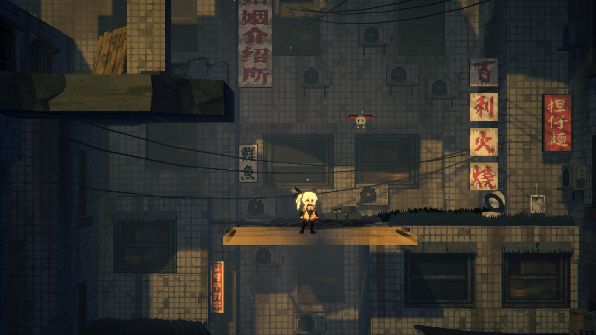 Poetry of Blood: Eclipse screenshot 6