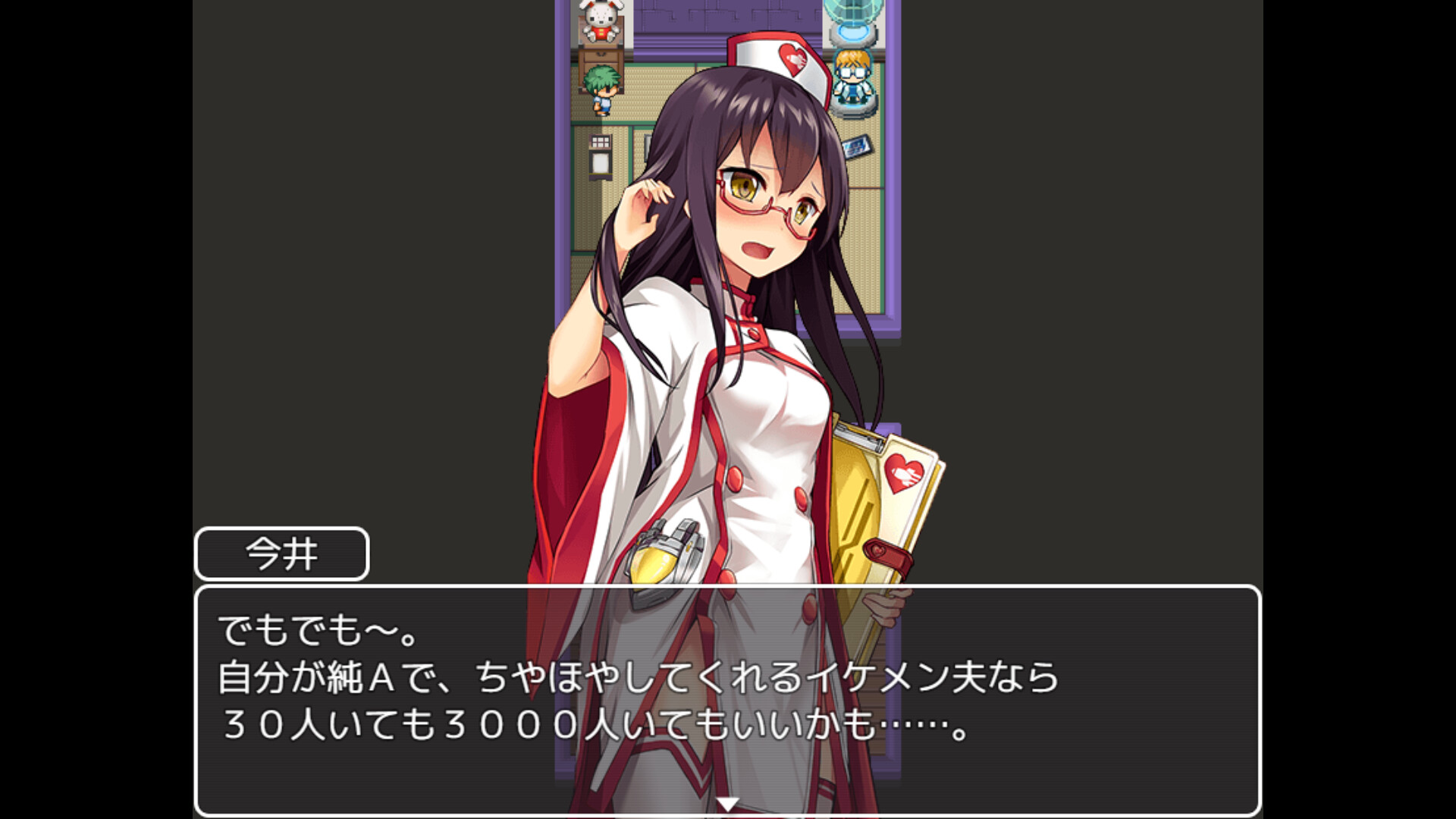 Ａクラス screenshot 4