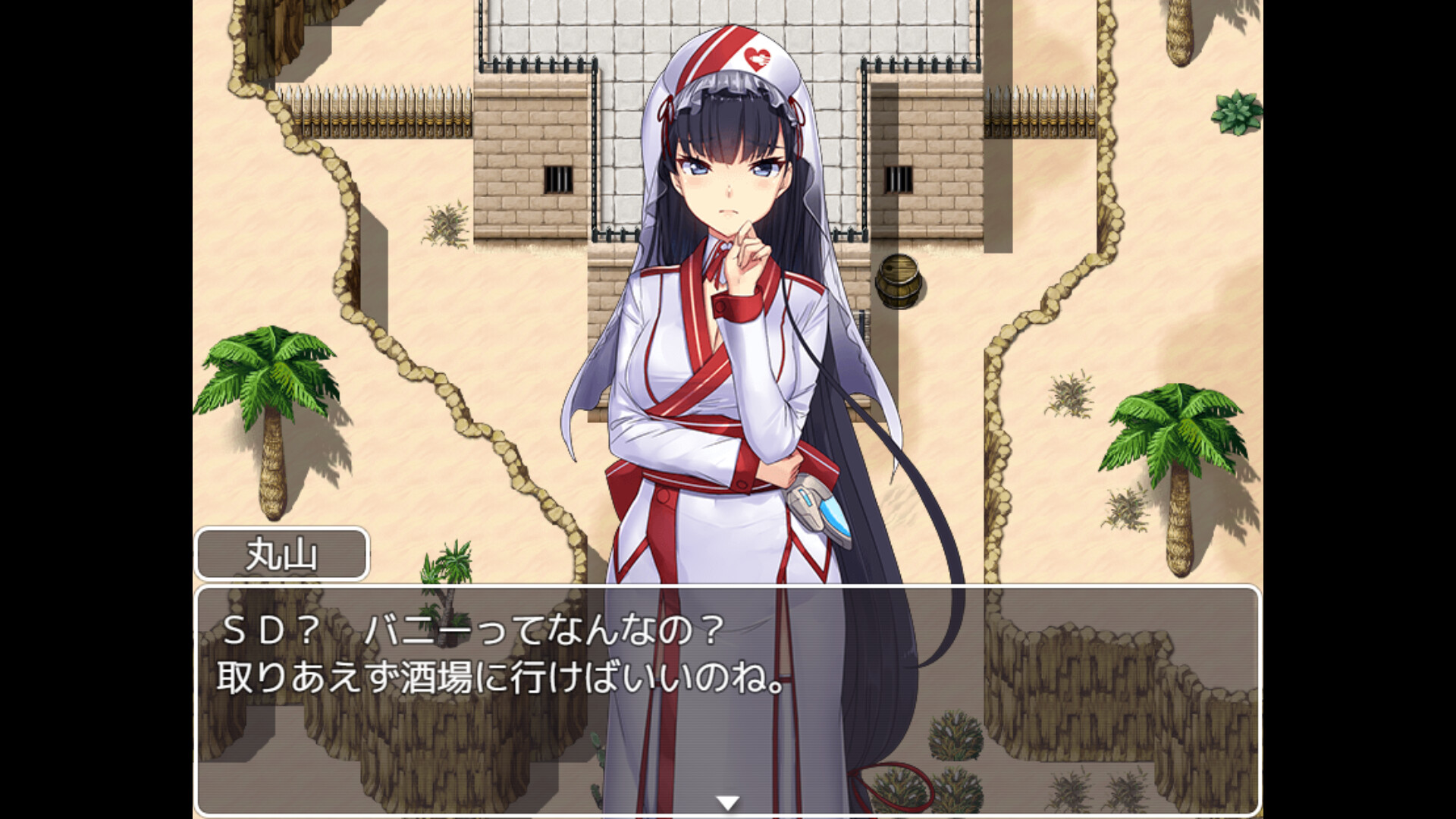 Ａクラス screenshot 2