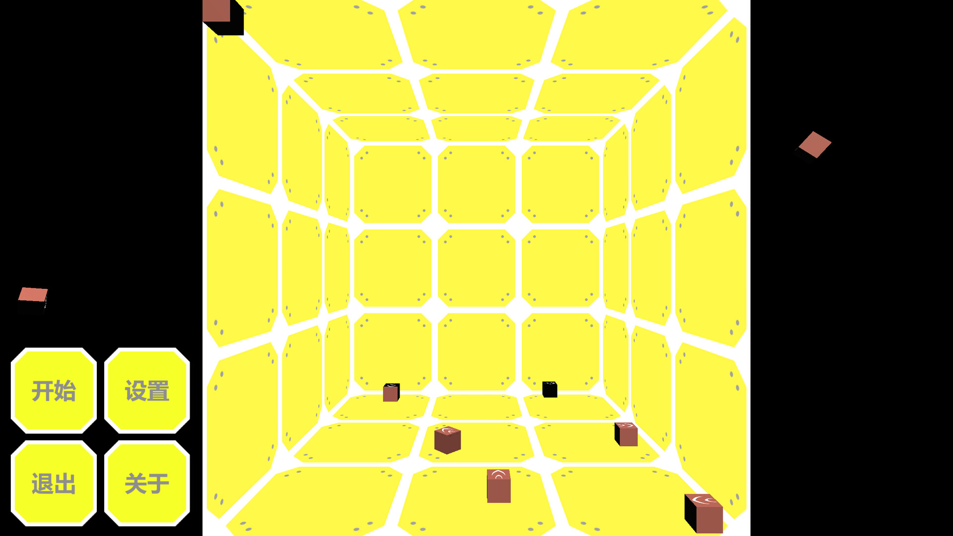 NonFullControl screenshot 1