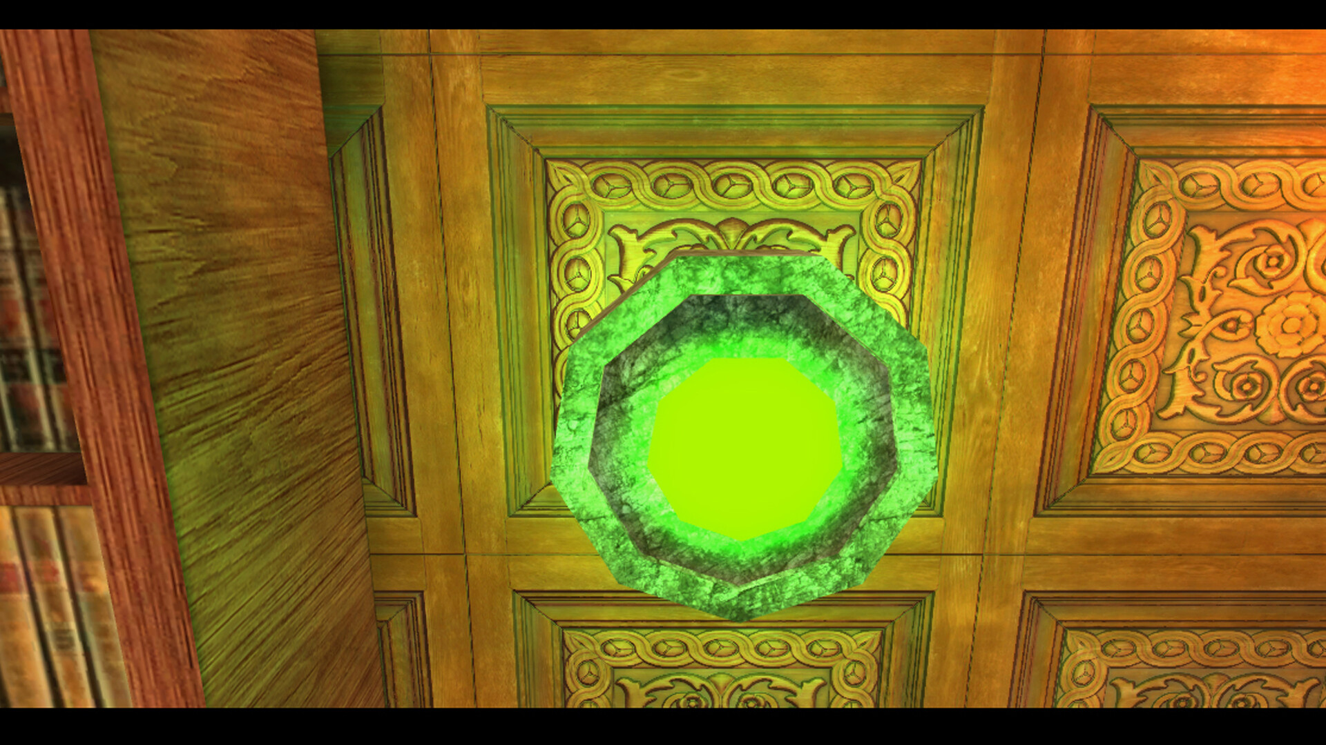 Secret of a Dream screenshot 5