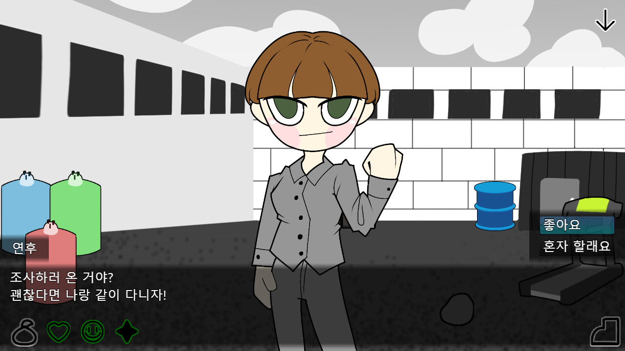 D-100 screenshot 2