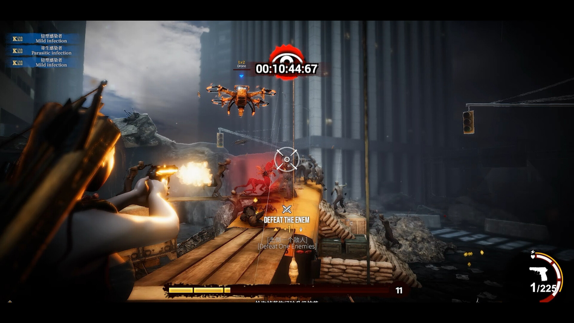The Game of Annie 安妮的游戏 screenshot 3
