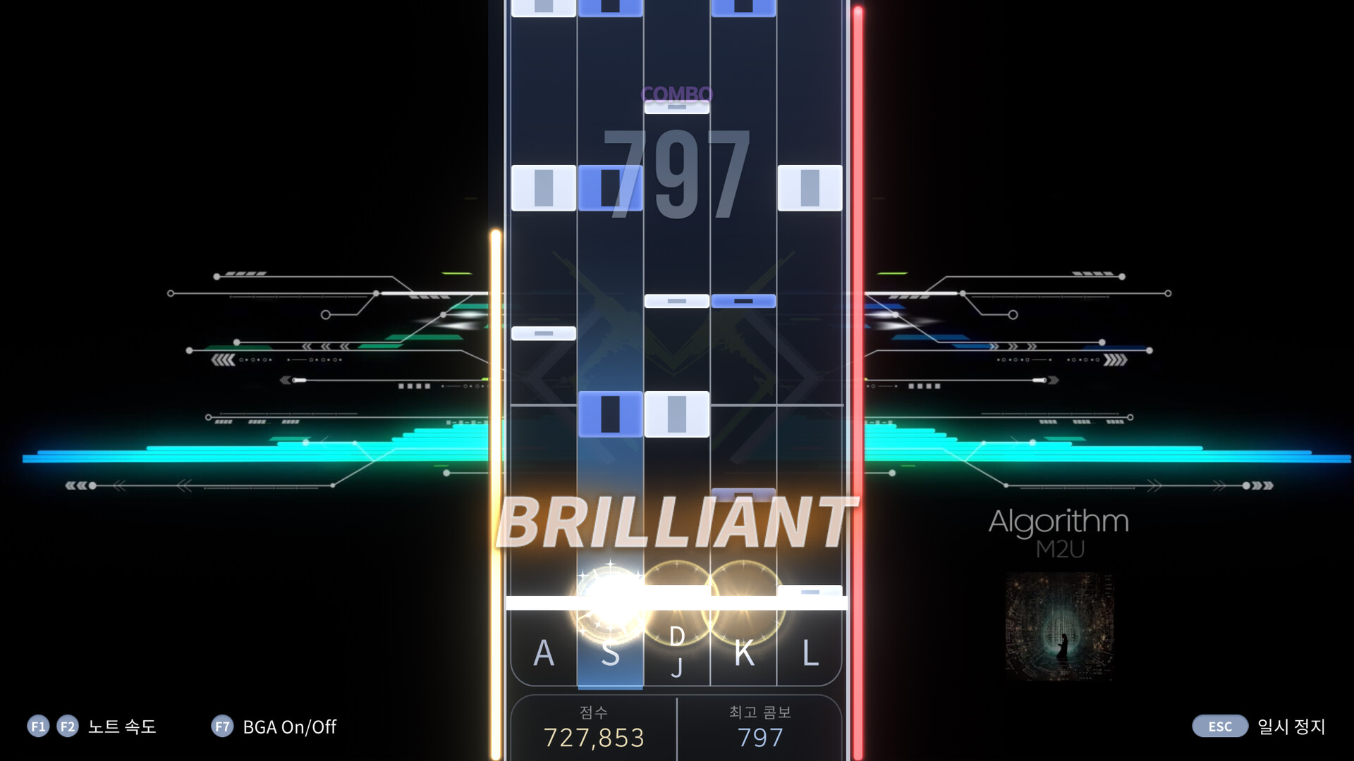 VVAV ONE screenshot 1