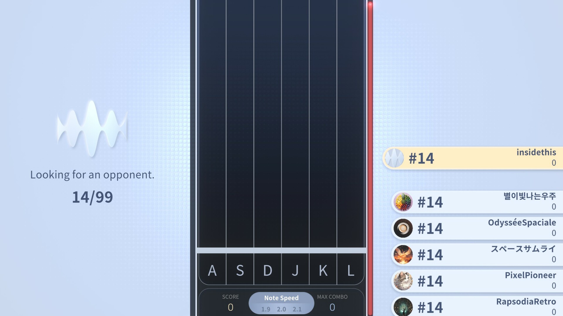 VVAV ONE screenshot 5