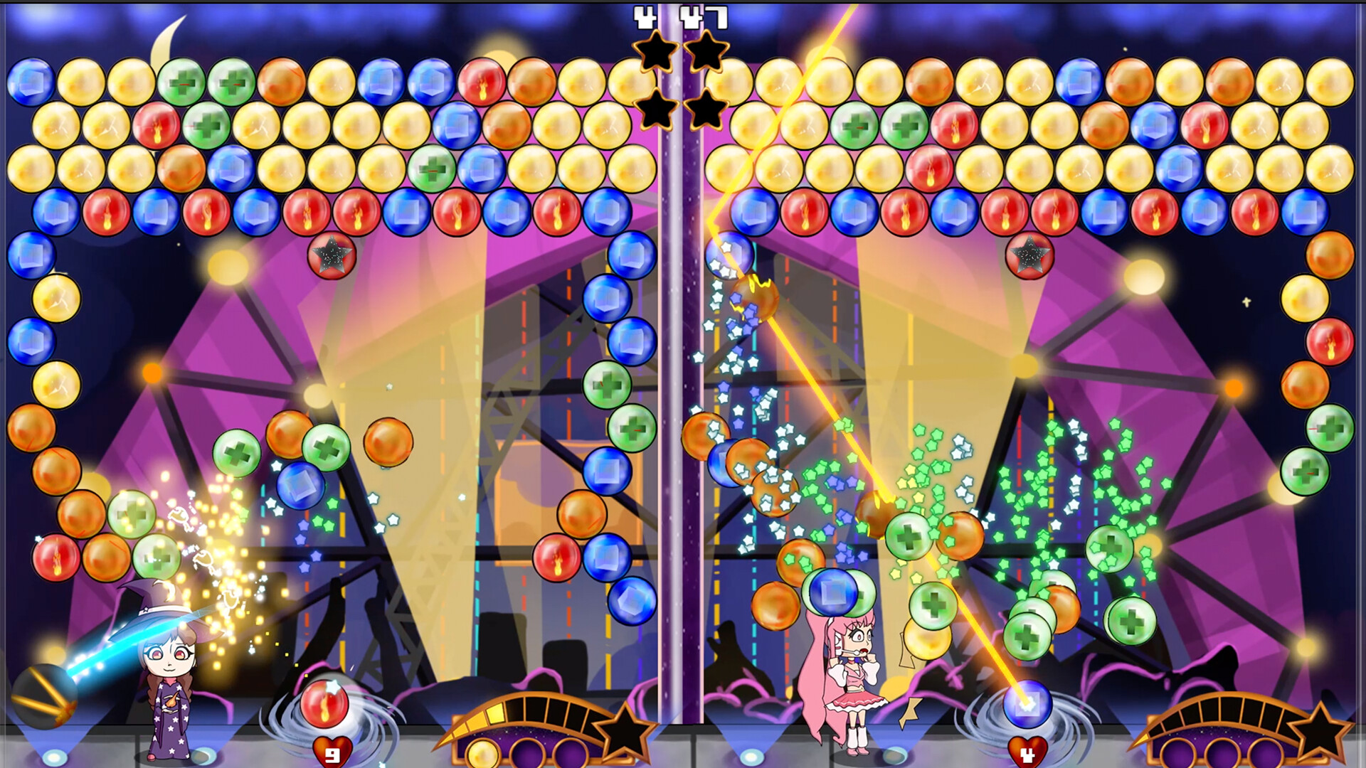 Cosmantic Cluster screenshot 2