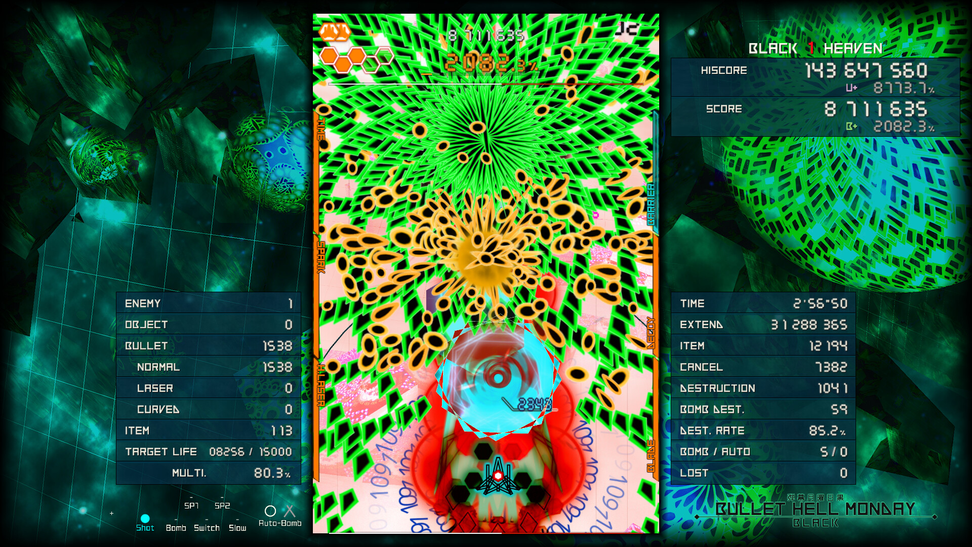 Bullet Hell Monday: Black screenshot 4