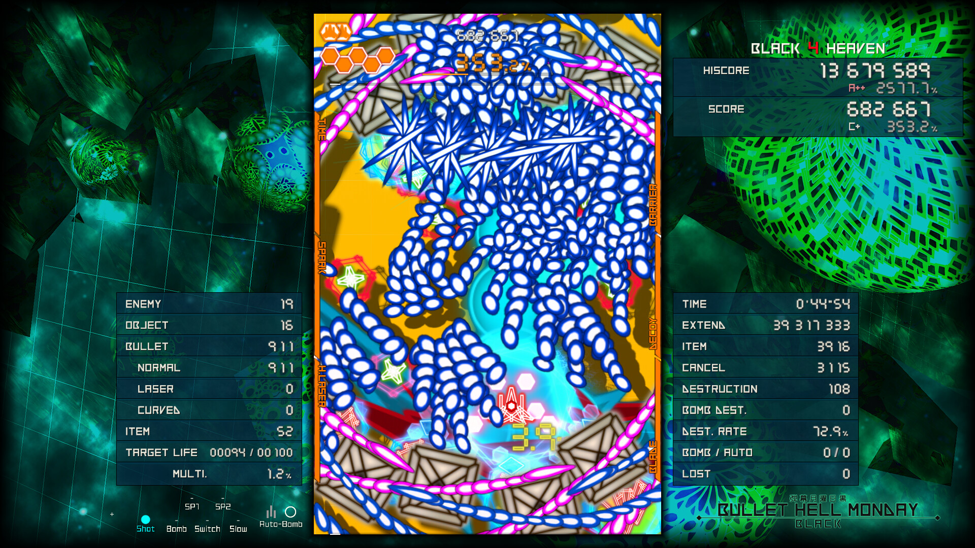 Bullet Hell Monday: Black screenshot 5