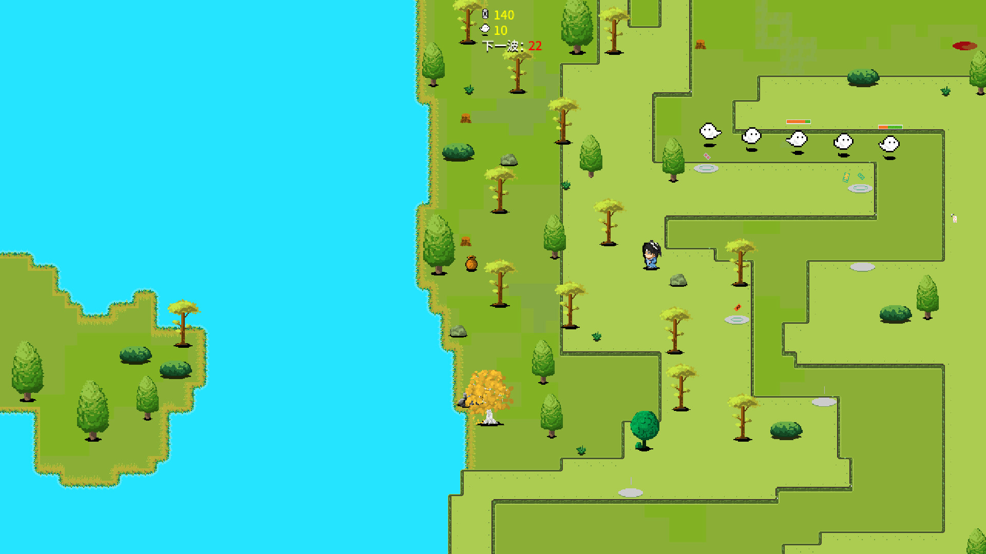 BiaoTianJi screenshot 8