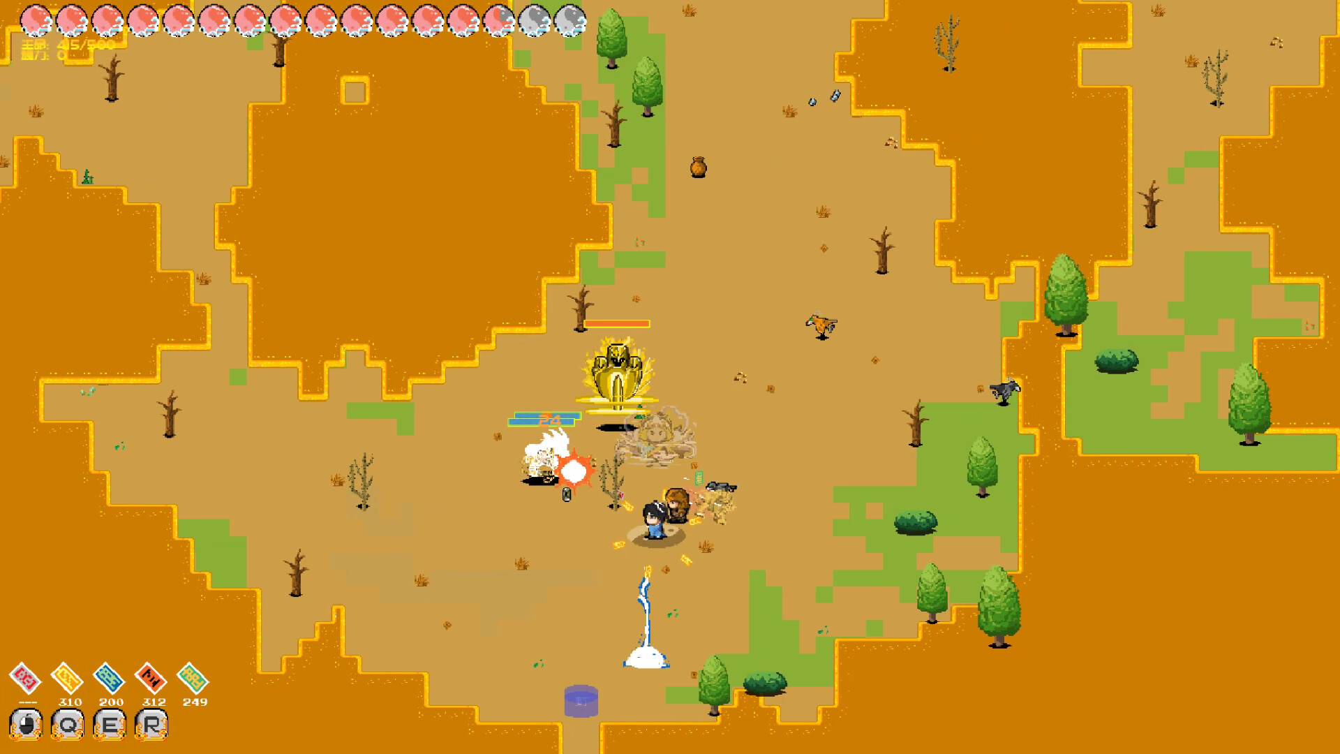 BiaoTianJi screenshot 6