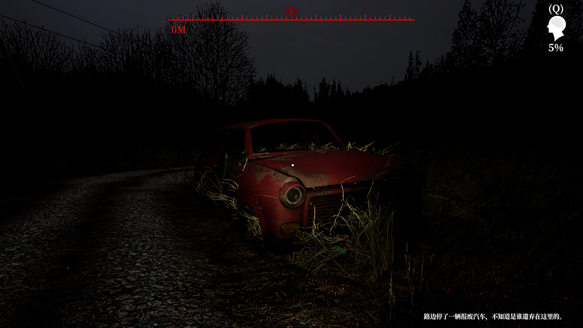 Borderline Homicide screenshot 1