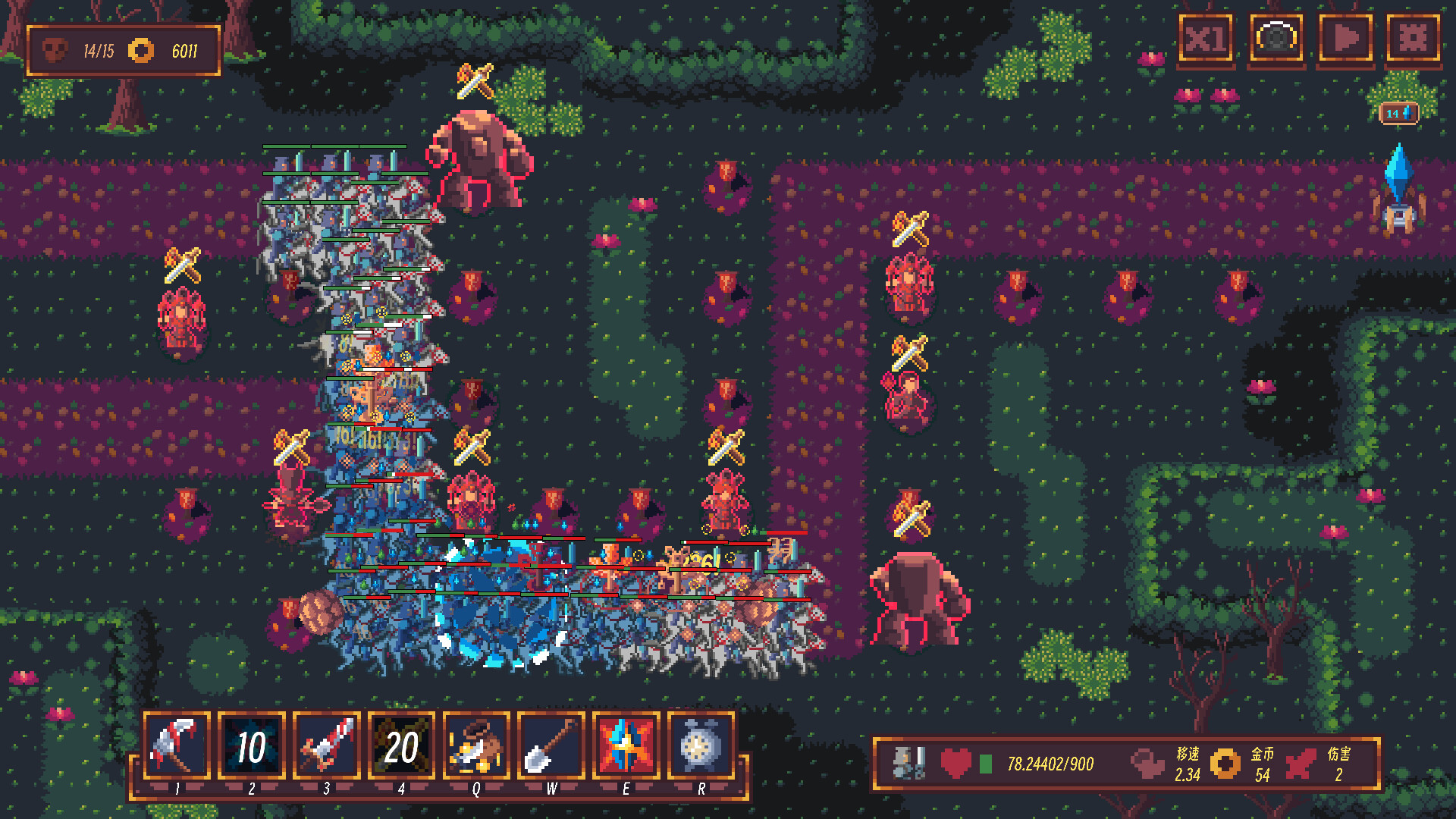 My Hero After the Fall screenshot 9