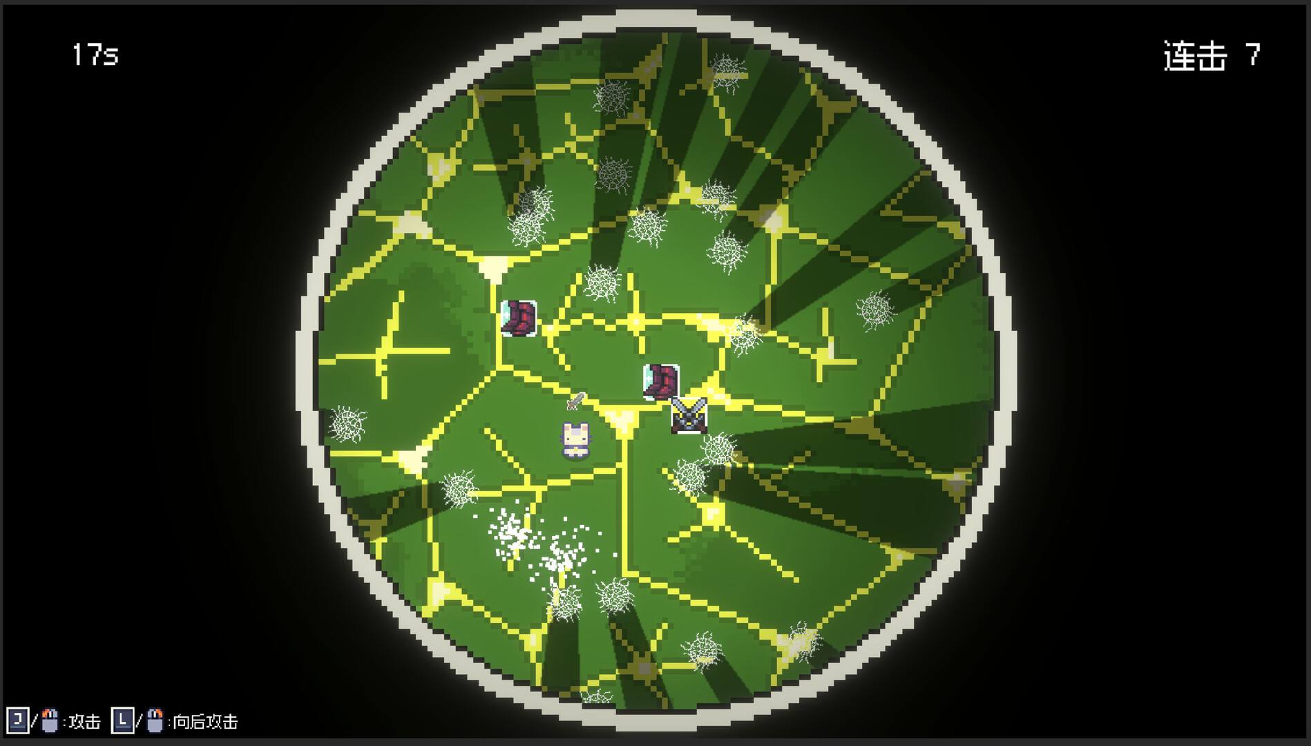 Hi Eggplant:The Birth of Sprites screenshot 2