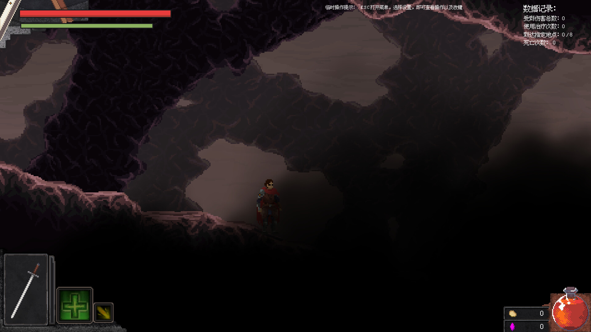 Luminite Era: Expedition screenshot 13